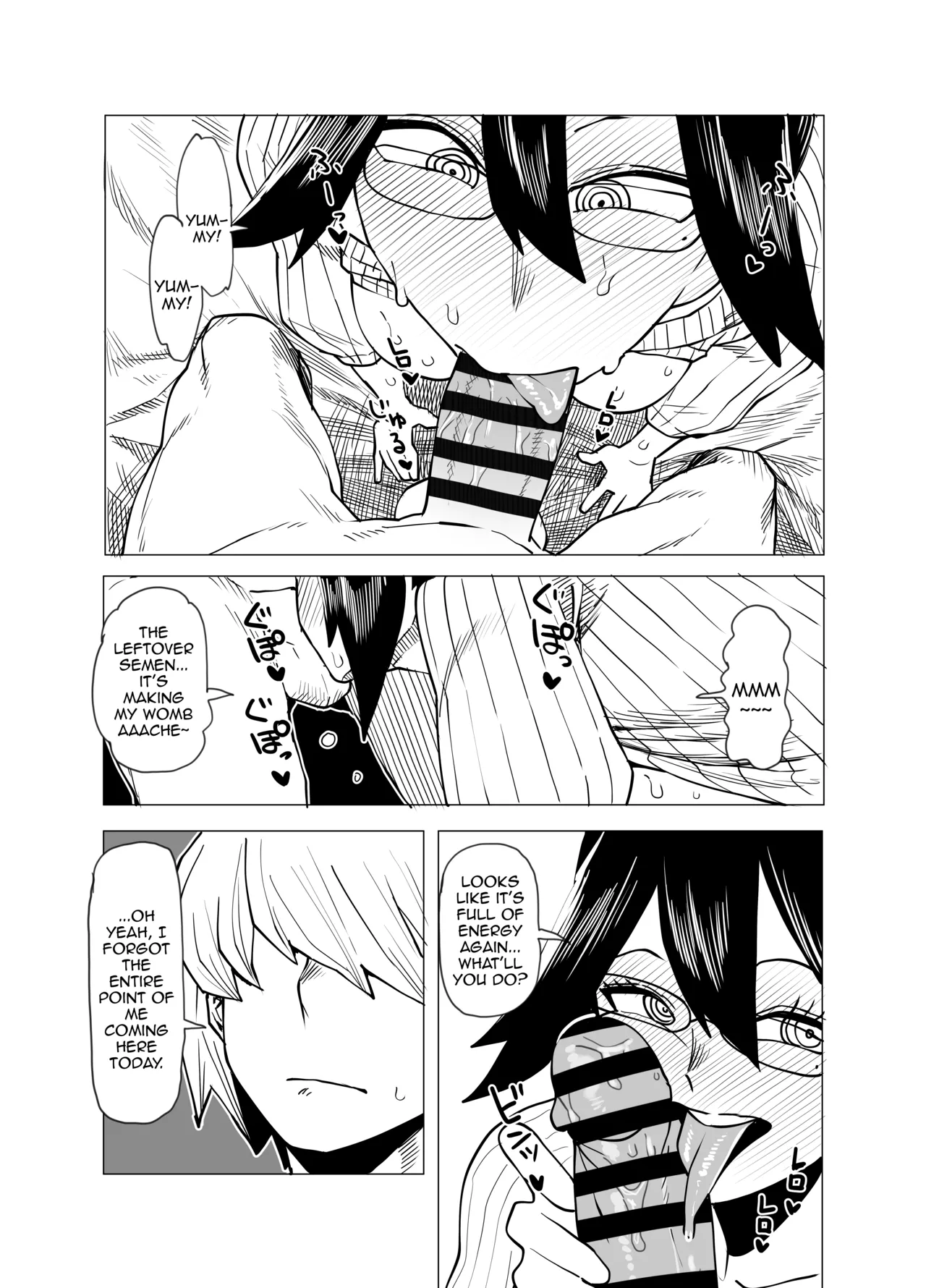 Inverted Morality Hero Academia page 84