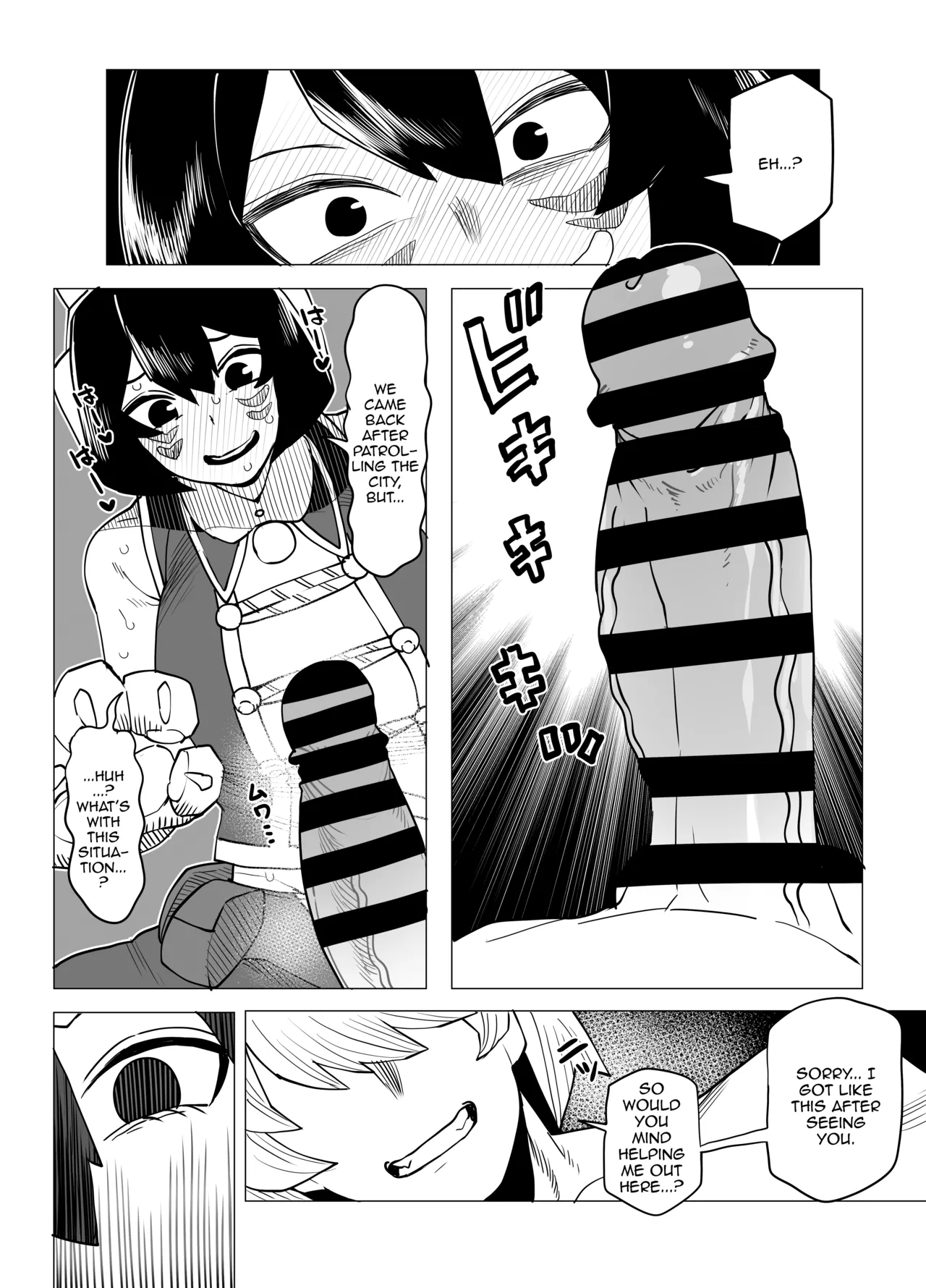 Inverted Morality Hero Academia page 88