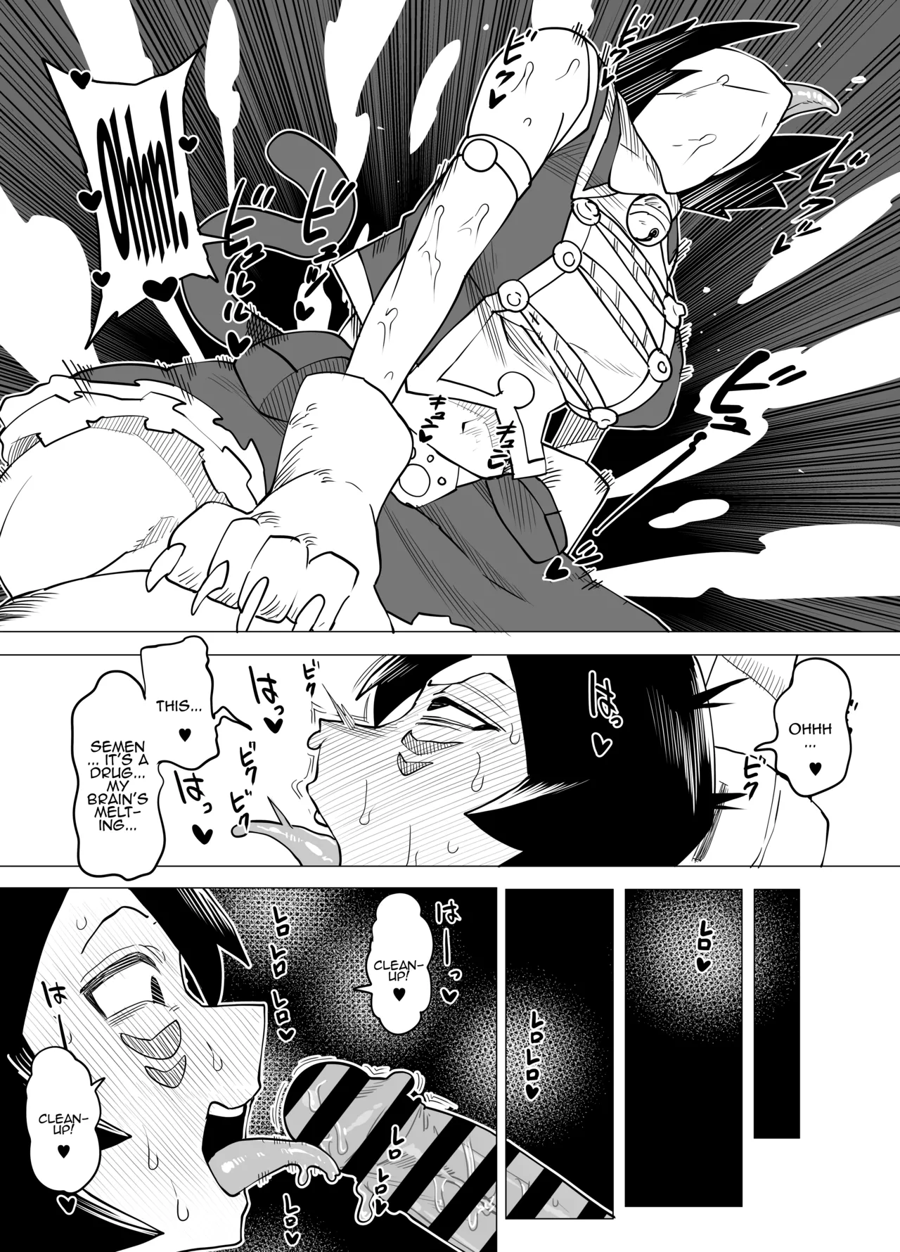 Inverted Morality Hero Academia page 92