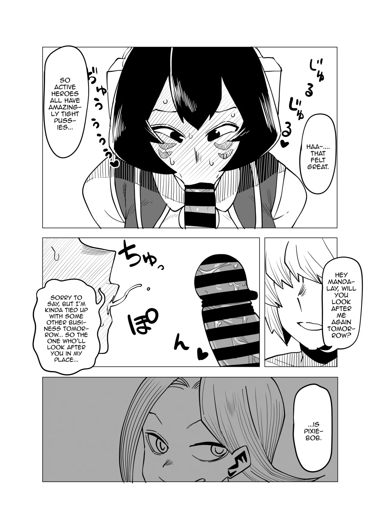 Inverted Morality Hero Academia page 93