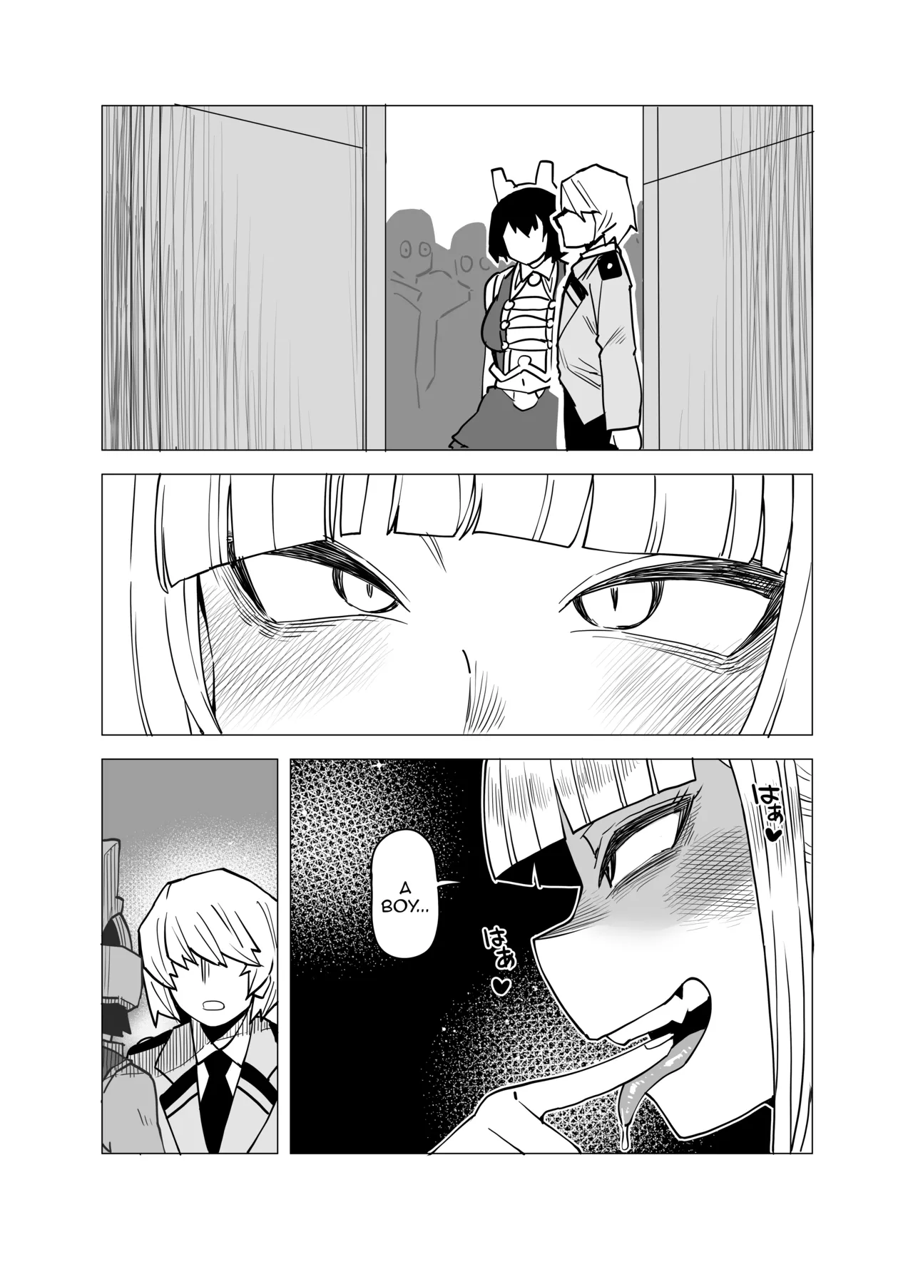 Inverted Morality Hero Academia page 94