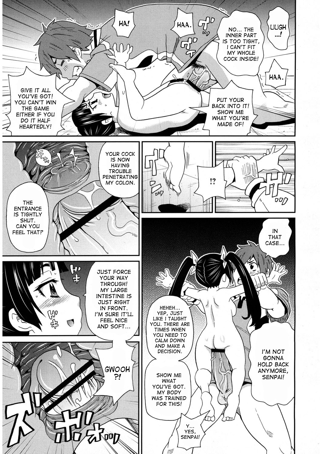 Invincible Combination Senpain page 15