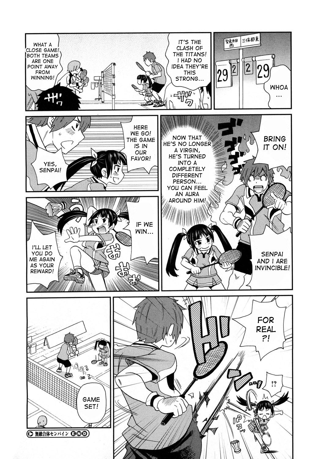 Invincible Combination Senpain page 20