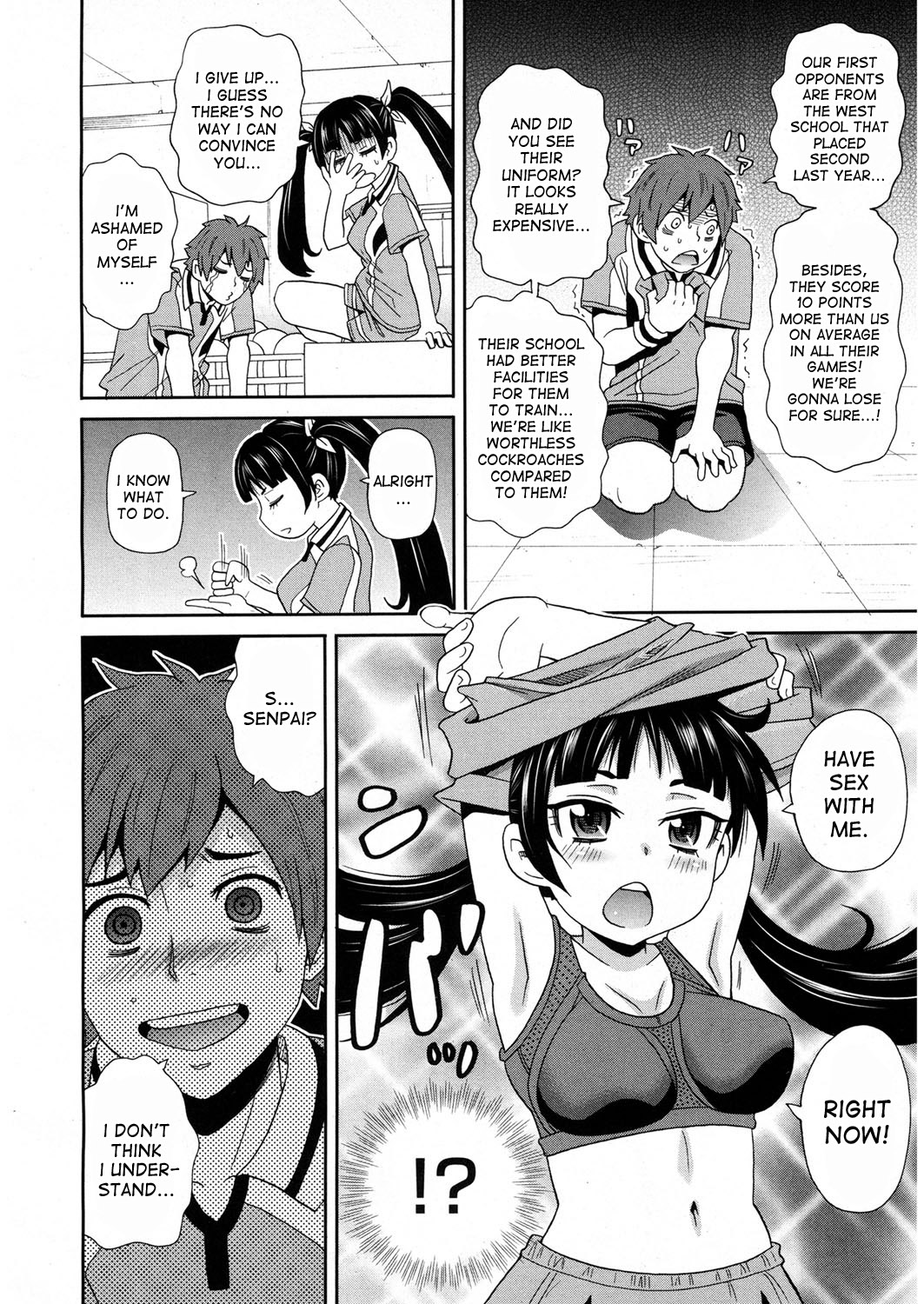 Invincible Combination Senpain page 4