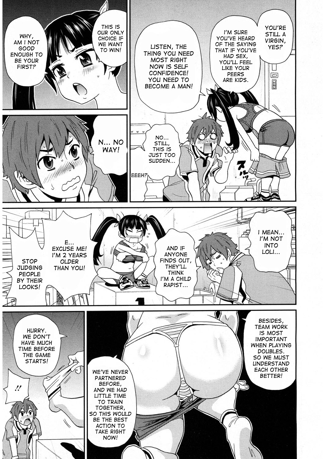 Invincible Combination Senpain page 5