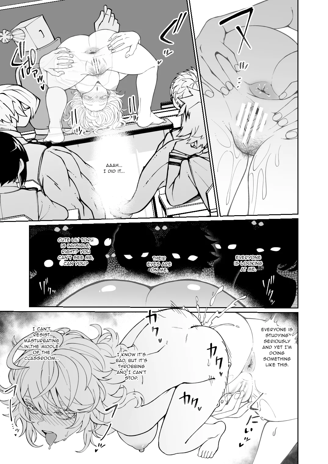 Invisible Girl's Invisible Prank page 2