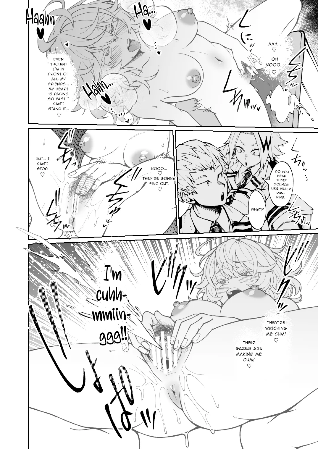 Invisible Girl's Invisible Prank page 3
