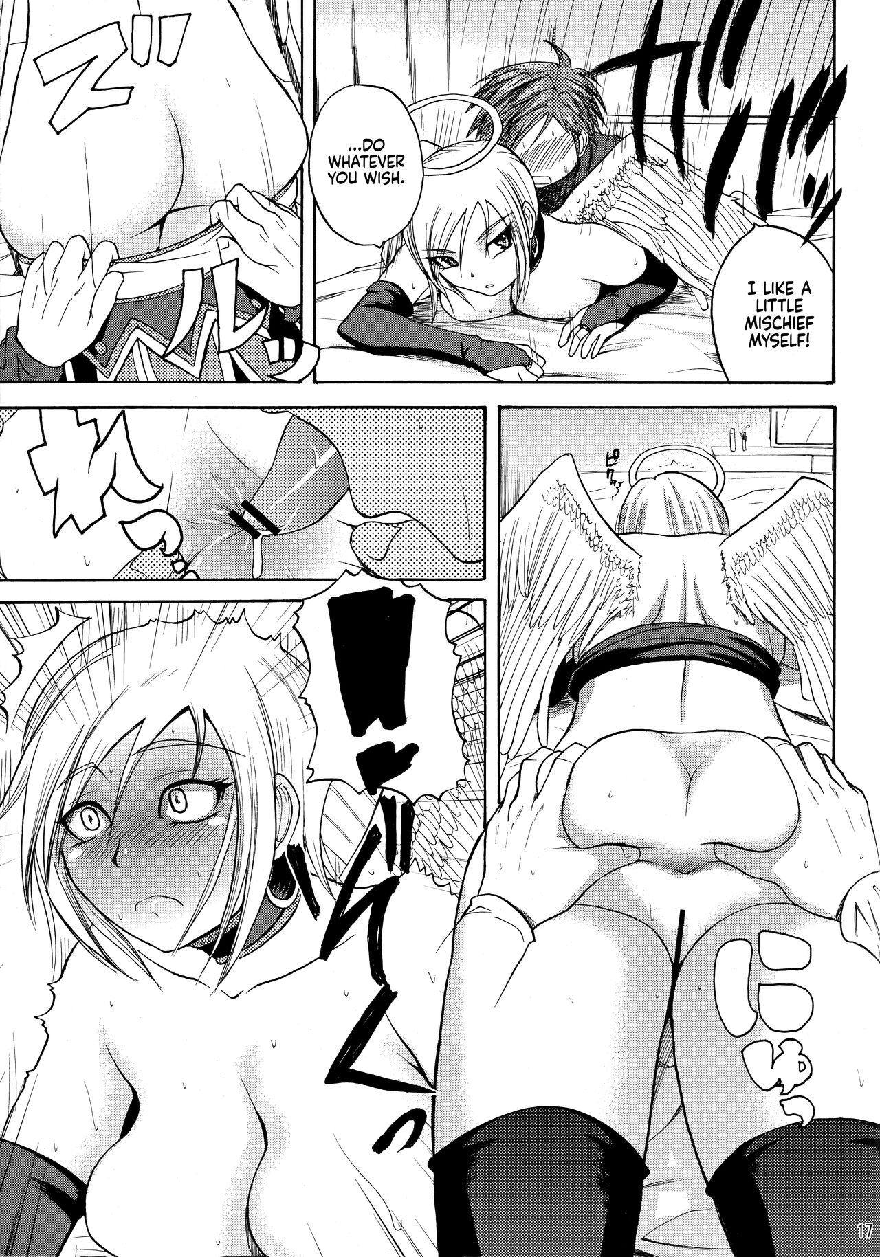 Invisible Girlfriend (Dragon Quest IX) [English] =The Lost Light + mrwayne= page 16