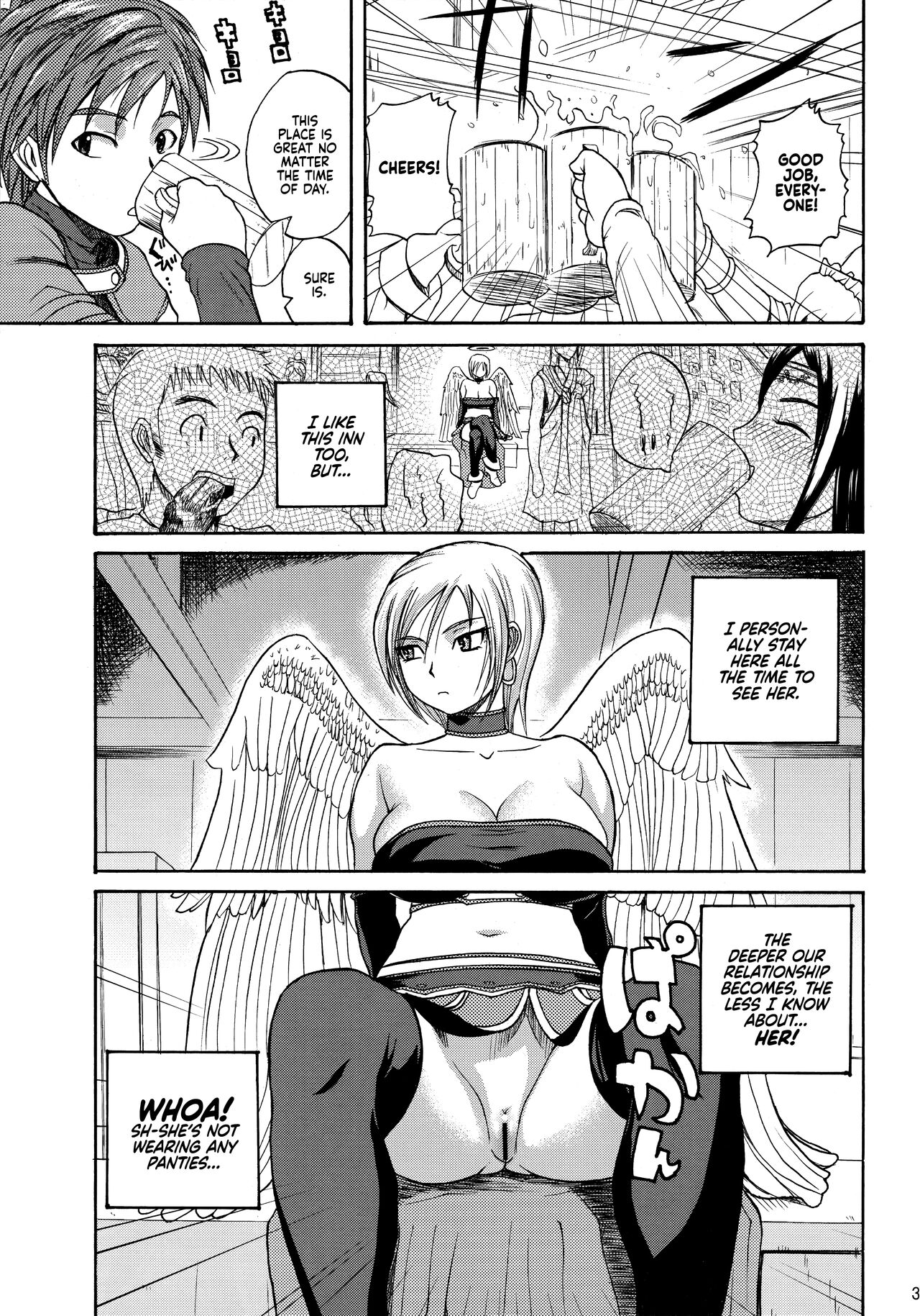 Invisible Girlfriend (Dragon Quest IX) [English] =The Lost Light + mrwayne= page 2