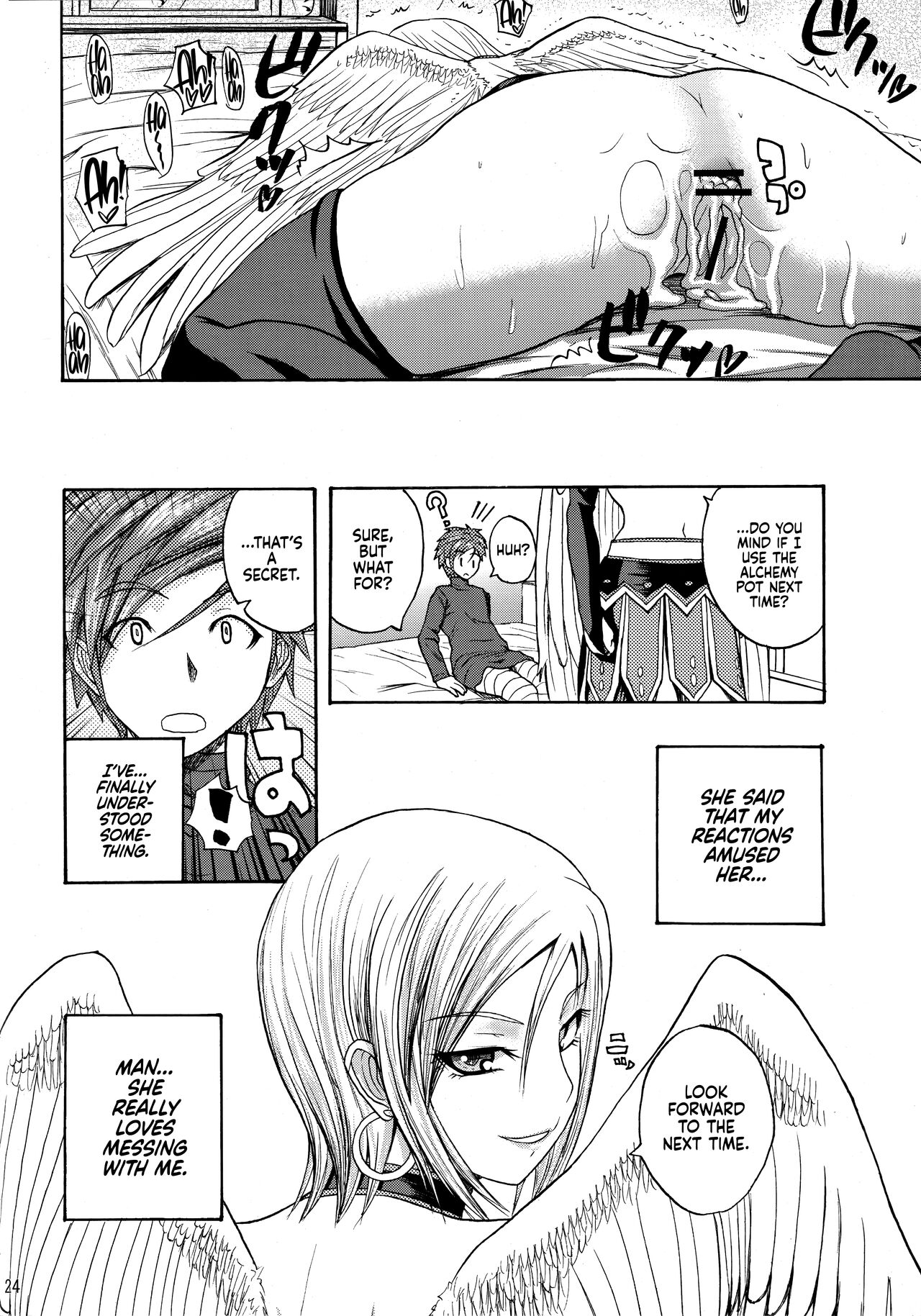 Invisible Girlfriend (Dragon Quest IX) [English] =The Lost Light + mrwayne= page 23