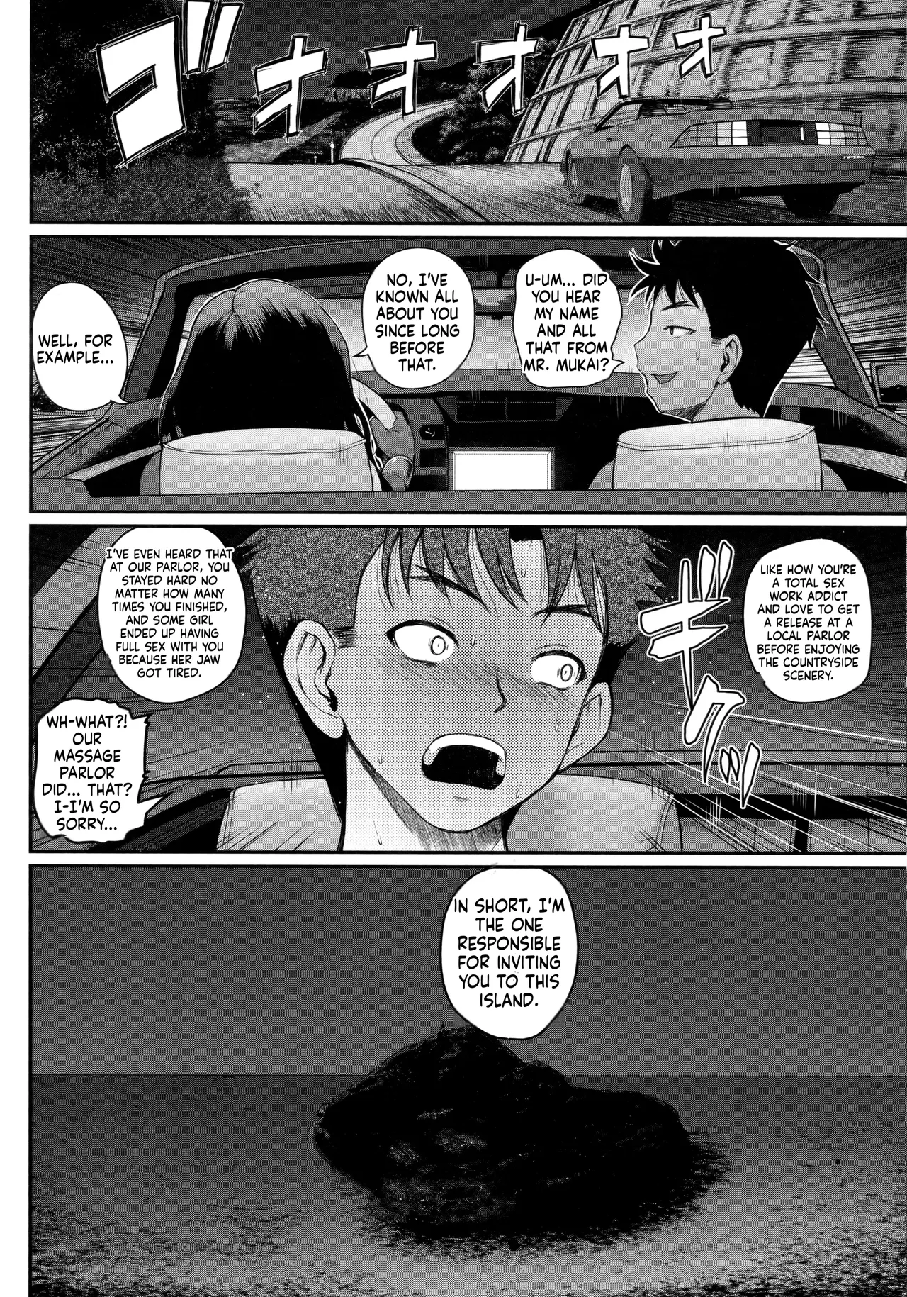 Invite! SEX-darake no Shima desu ga Nani ka? + Melonbooks Kounyuu Tokuten page 120