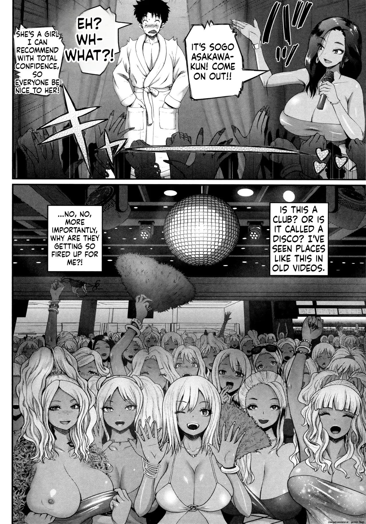Invite! SEX-darake no Shima desu ga Nani ka? + Melonbooks Kounyuu Tokuten page 124