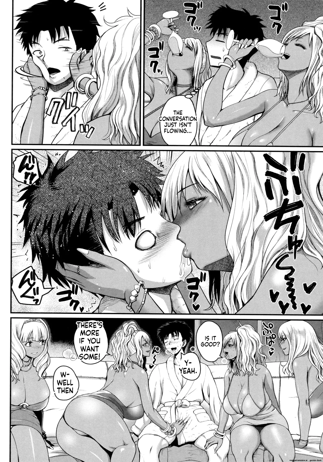 Invite! SEX-darake no Shima desu ga Nani ka? + Melonbooks Kounyuu Tokuten page 126