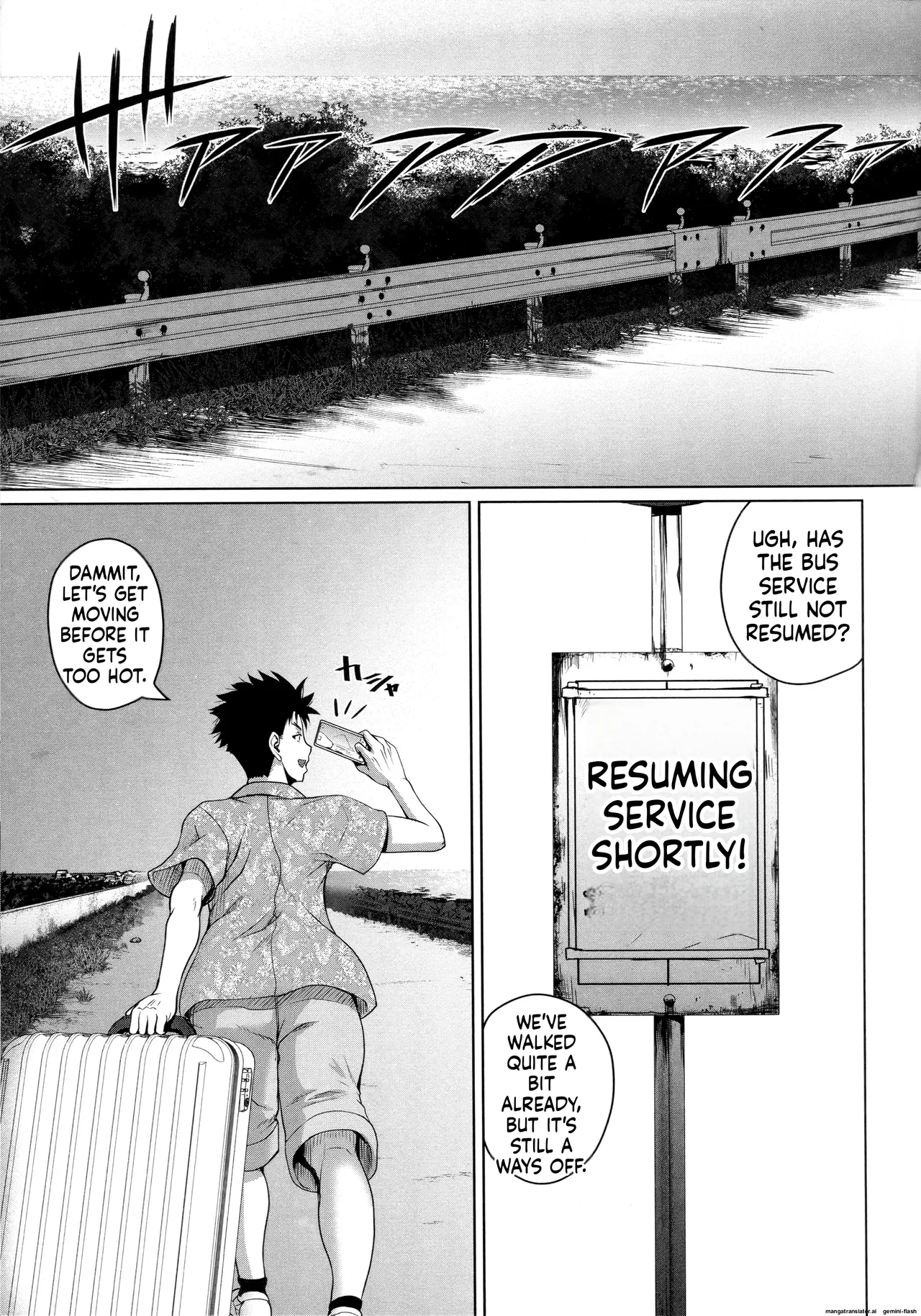 Invite! SEX-darake no Shima desu ga Nani ka? + Melonbooks Kounyuu Tokuten page 143