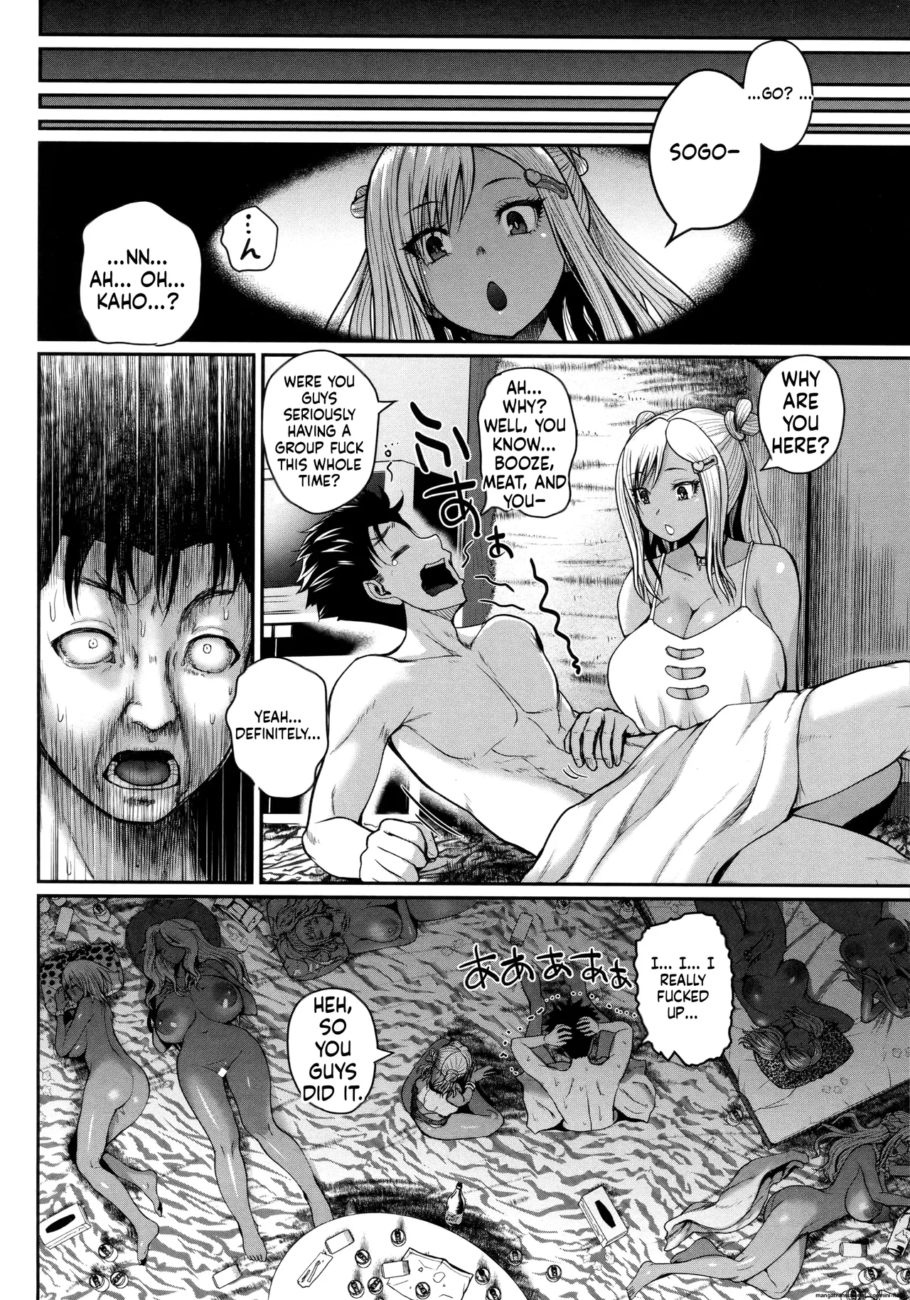 Invite! SEX-darake no Shima desu ga Nani ka? + Melonbooks Kounyuu Tokuten page 164