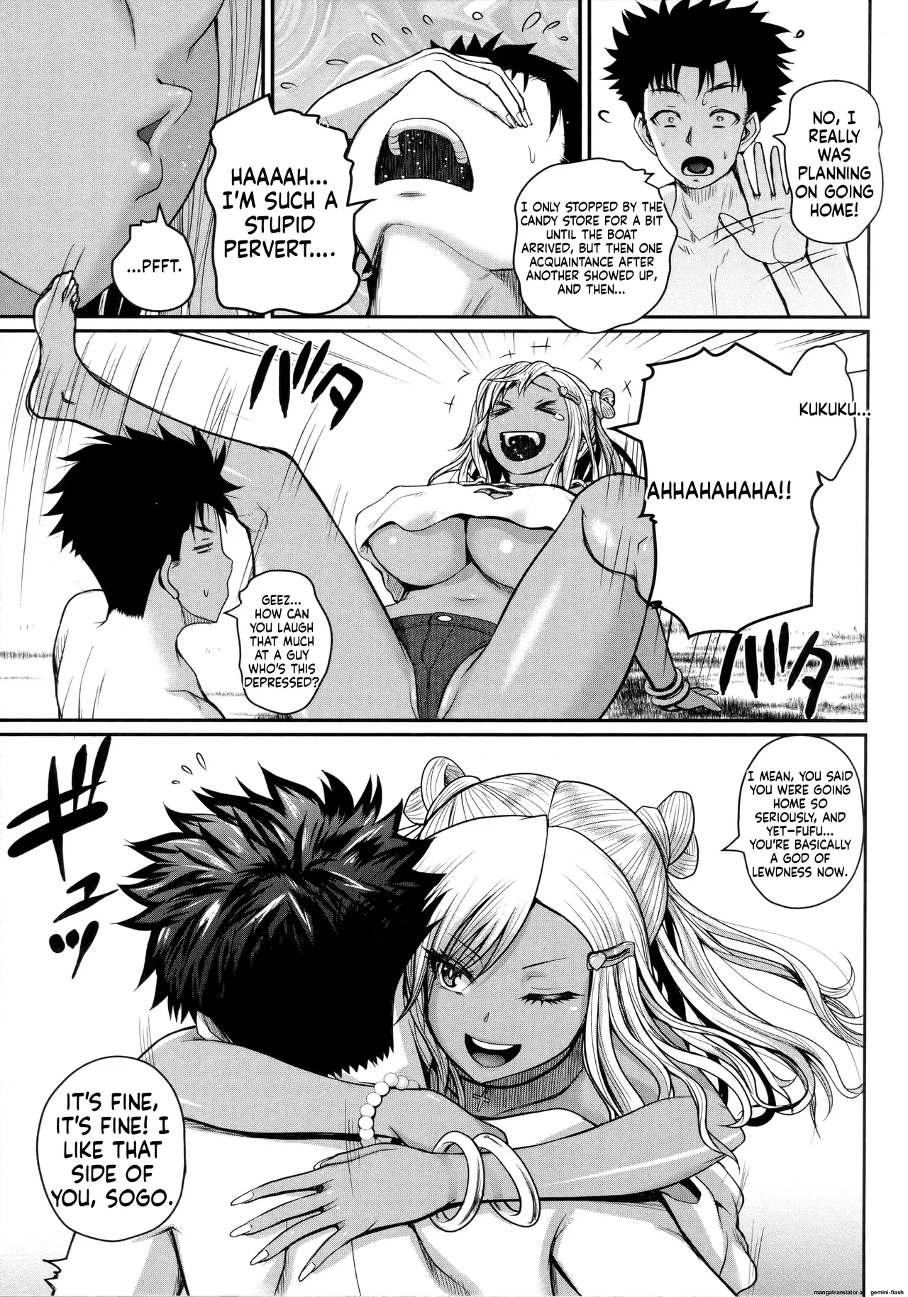 Invite! SEX-darake no Shima desu ga Nani ka? + Melonbooks Kounyuu Tokuten page 165