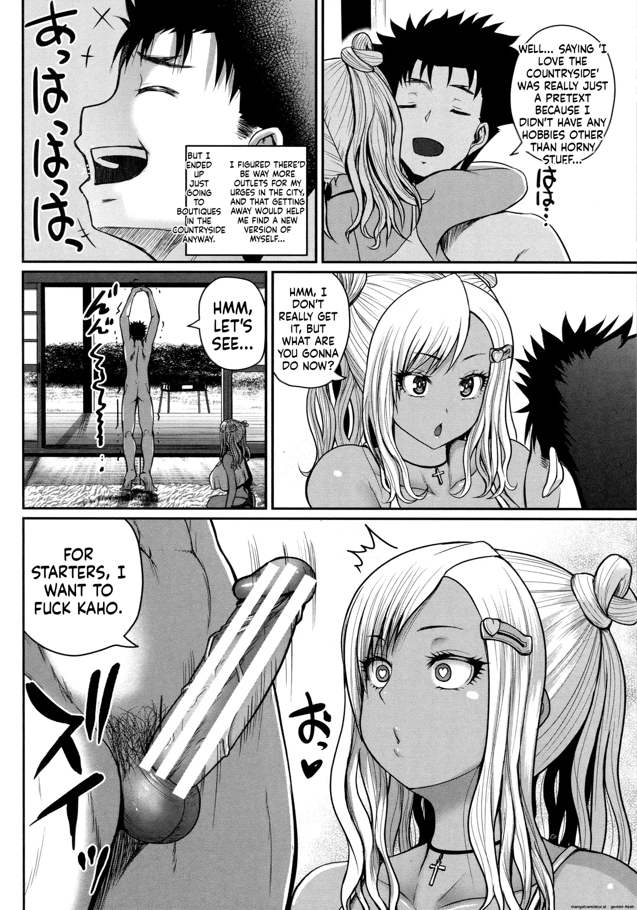 Invite! SEX-darake no Shima desu ga Nani ka? + Melonbooks Kounyuu Tokuten page 166
