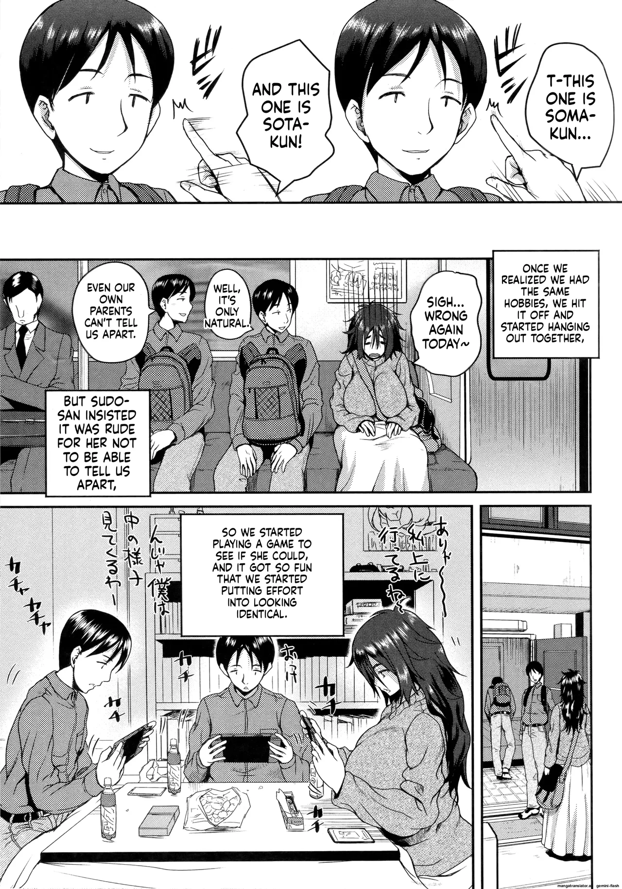 Invite! SEX-darake no Shima desu ga Nani ka? + Melonbooks Kounyuu Tokuten page 179