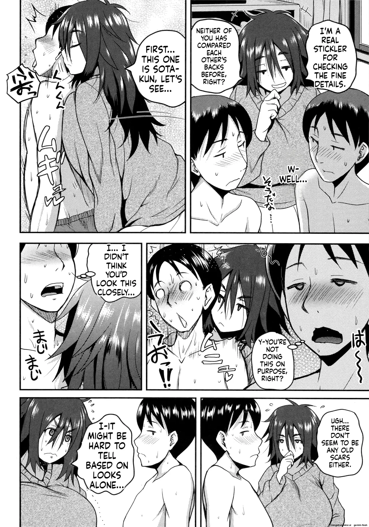 Invite! SEX-darake no Shima desu ga Nani ka? + Melonbooks Kounyuu Tokuten page 182