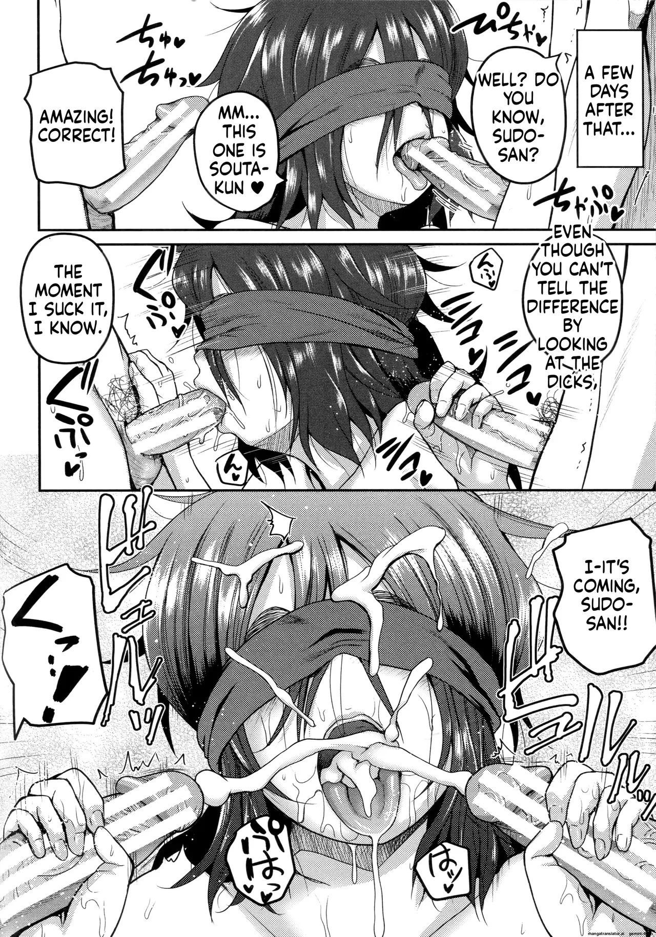 Invite! SEX-darake no Shima desu ga Nani ka? + Melonbooks Kounyuu Tokuten page 198