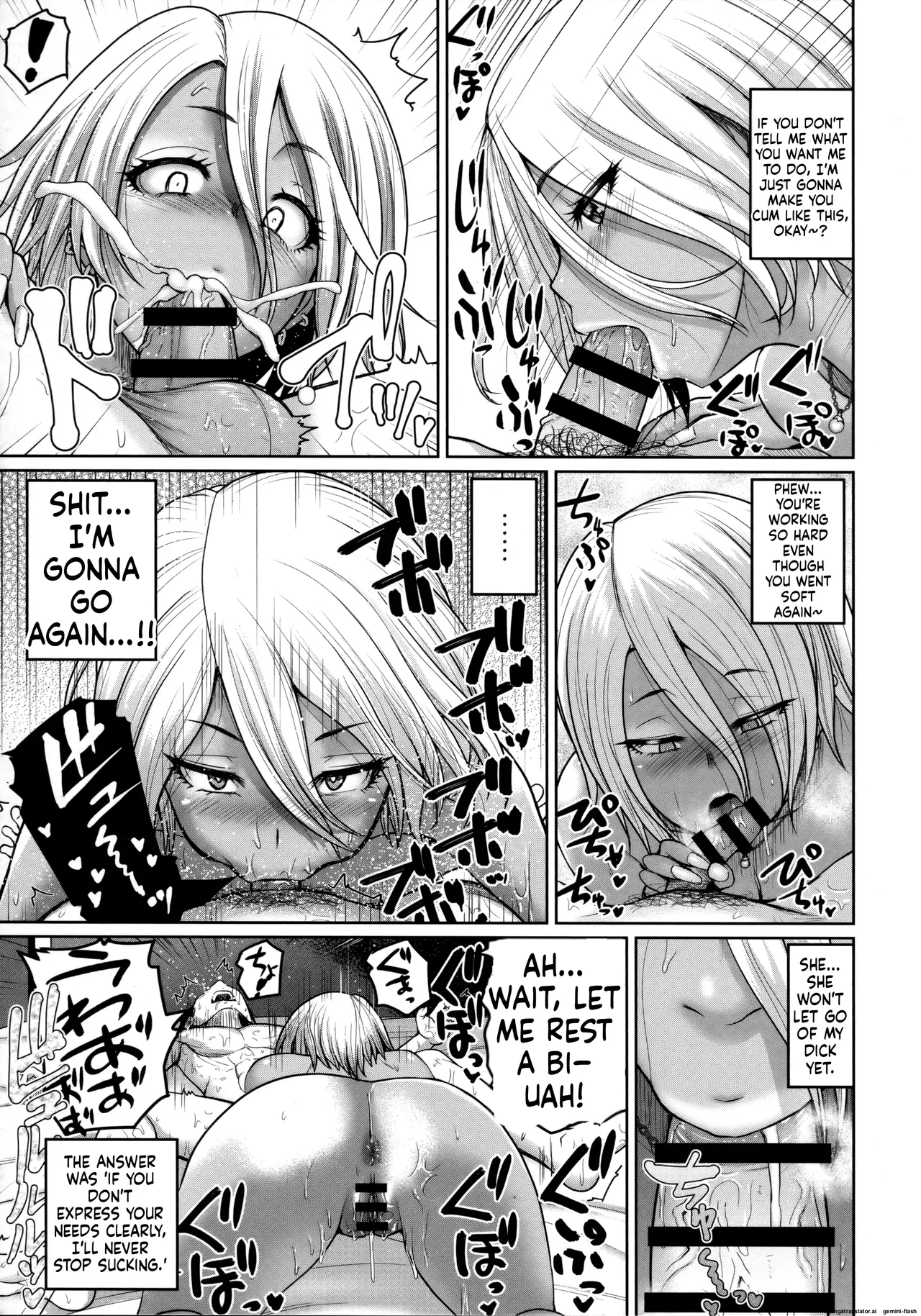 Invite! SEX-darake no Shima desu ga Nani ka? + Melonbooks Kounyuu Tokuten page 210