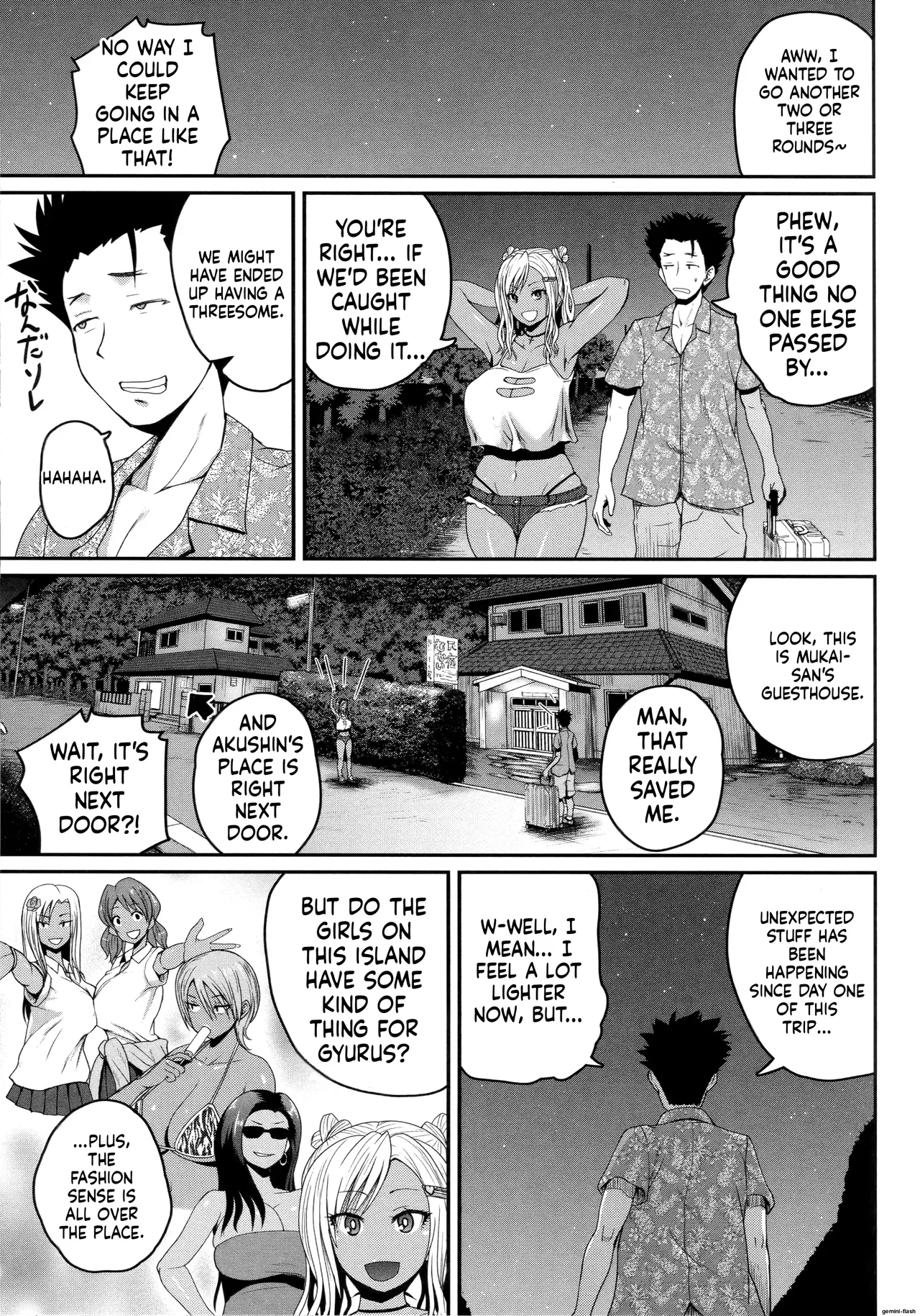 Invite! SEX-darake no Shima desu ga Nani ka? + Melonbooks Kounyuu Tokuten page 31