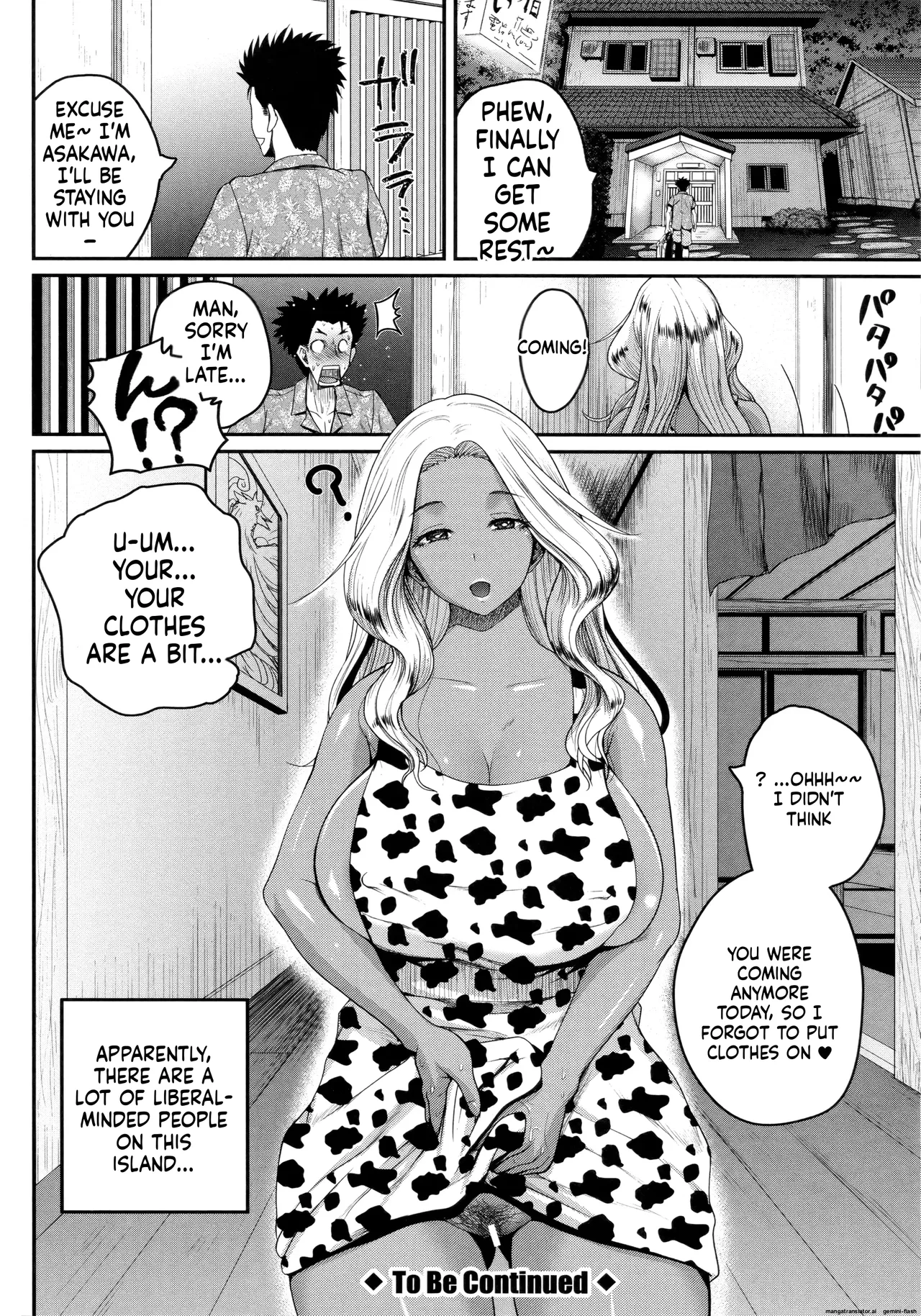 Invite! SEX-darake no Shima desu ga Nani ka? + Melonbooks Kounyuu Tokuten page 32