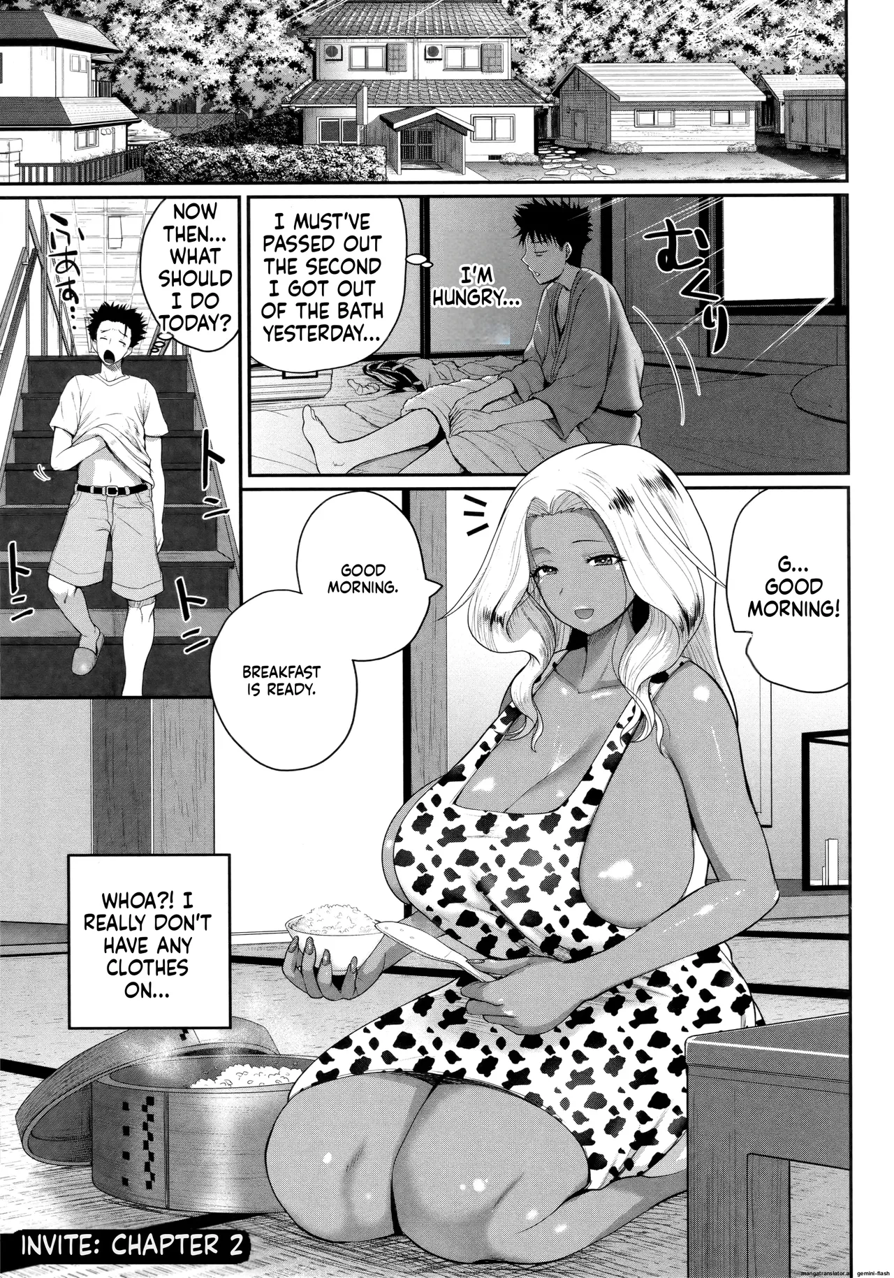 Invite! SEX-darake no Shima desu ga Nani ka? + Melonbooks Kounyuu Tokuten page 33