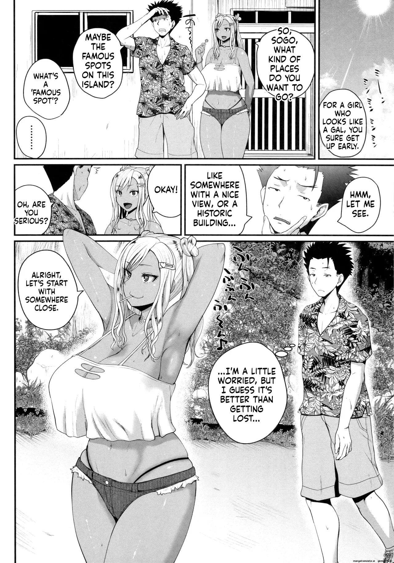 Invite! SEX-darake no Shima desu ga Nani ka? + Melonbooks Kounyuu Tokuten page 36
