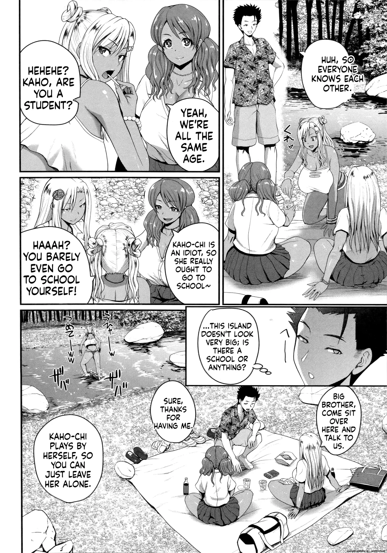 Invite! SEX-darake no Shima desu ga Nani ka? + Melonbooks Kounyuu Tokuten page 38