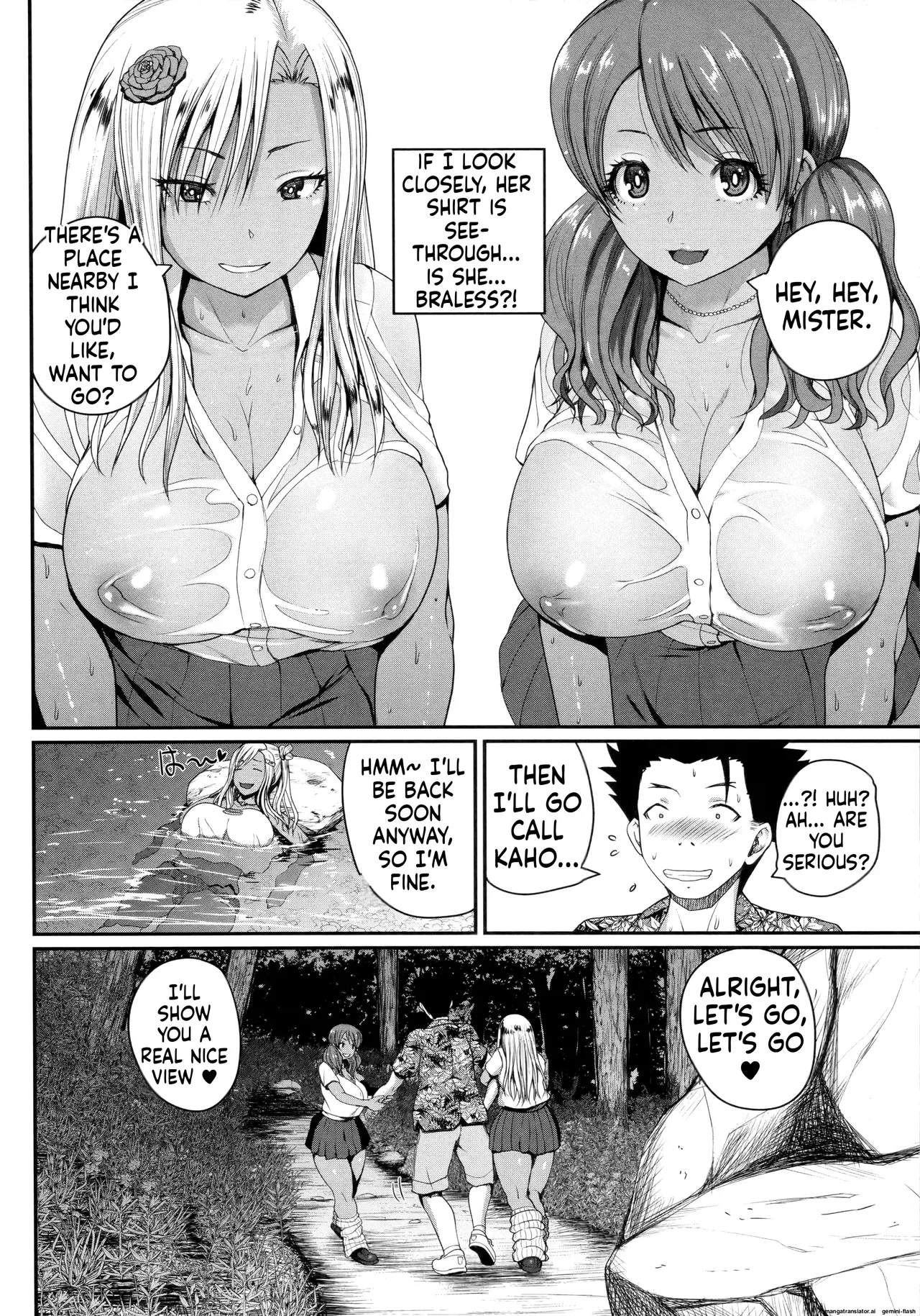 Invite! SEX-darake no Shima desu ga Nani ka? + Melonbooks Kounyuu Tokuten page 40