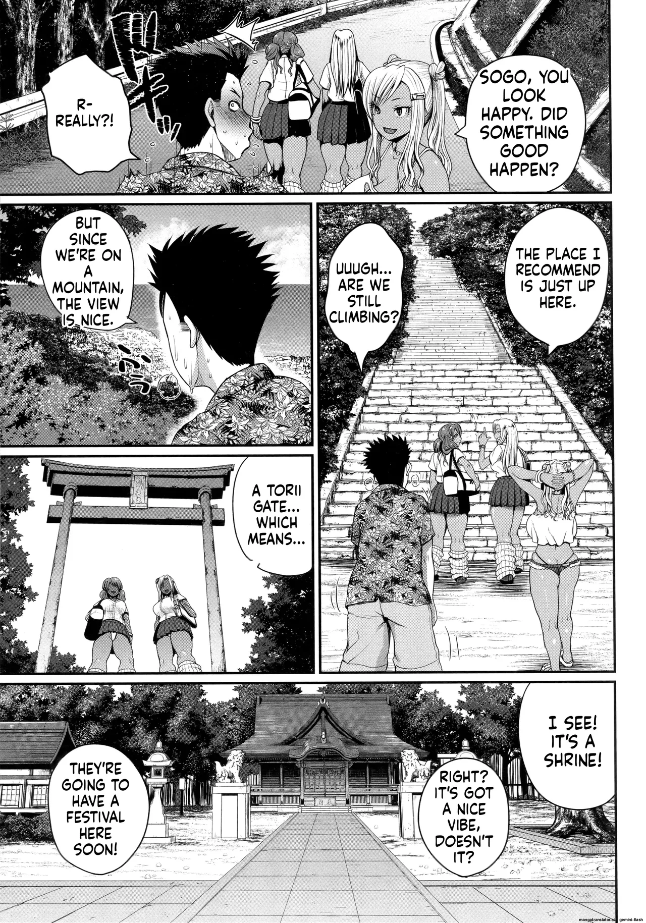 Invite! SEX-darake no Shima desu ga Nani ka? + Melonbooks Kounyuu Tokuten page 47