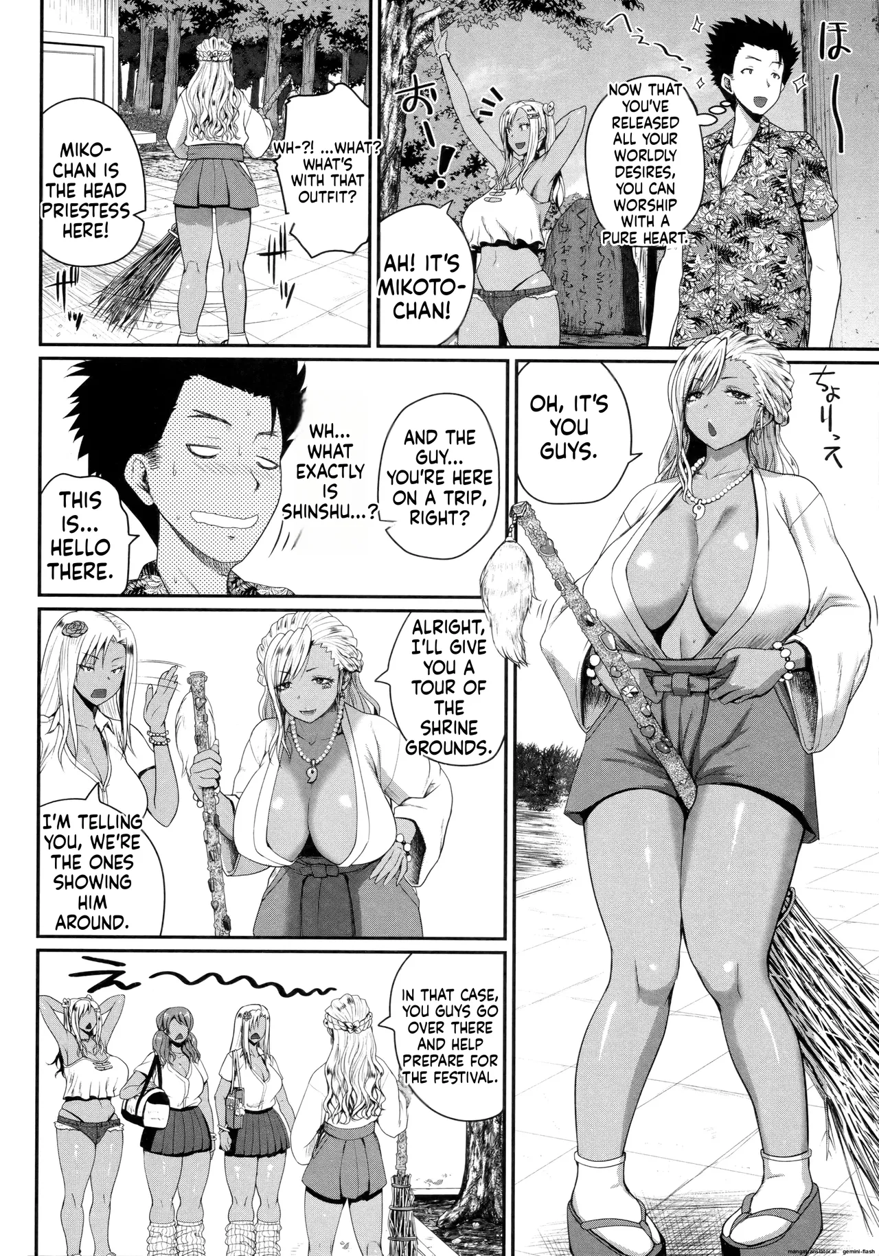 Invite! SEX-darake no Shima desu ga Nani ka? + Melonbooks Kounyuu Tokuten page 48