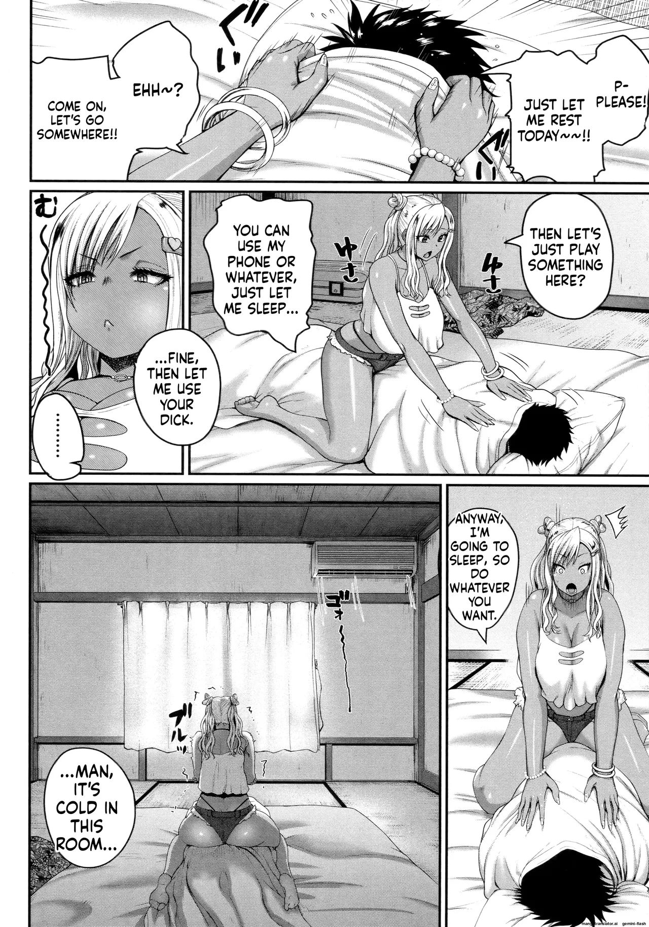 Invite! SEX-darake no Shima desu ga Nani ka? + Melonbooks Kounyuu Tokuten page 66