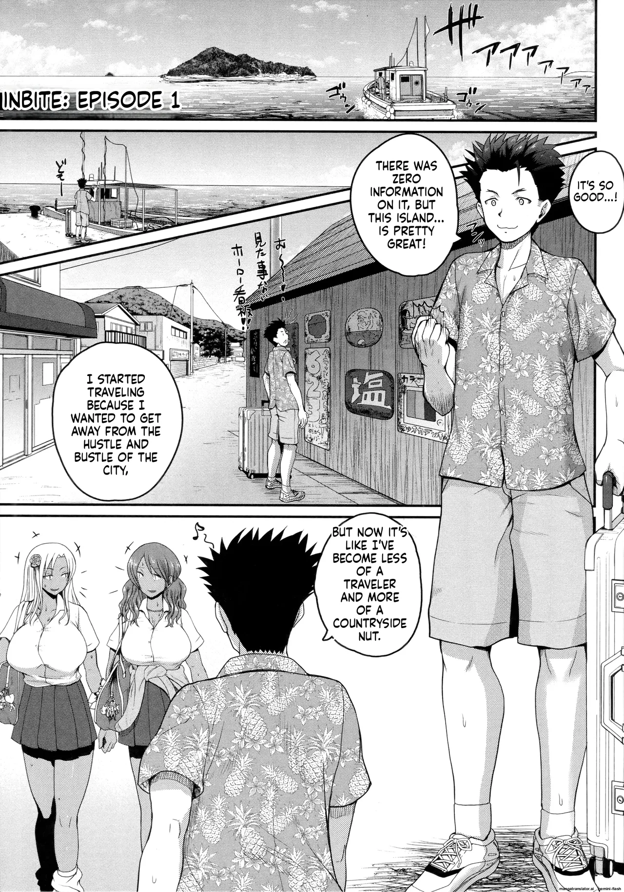 Invite! SEX-darake no Shima desu ga Nani ka? + Melonbooks Kounyuu Tokuten page 7