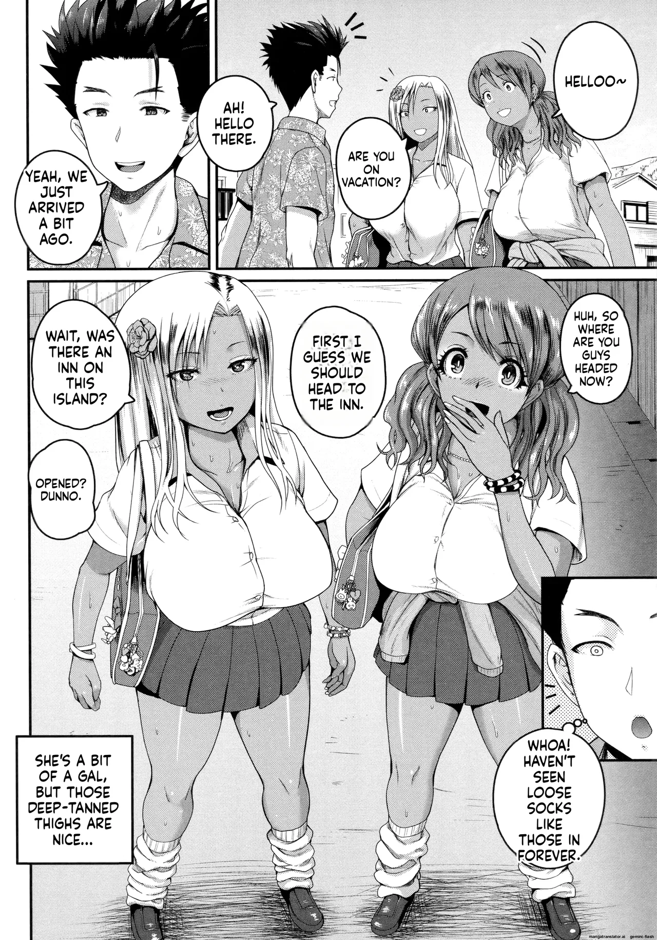 Invite! SEX-darake no Shima desu ga Nani ka? + Melonbooks Kounyuu Tokuten page 8