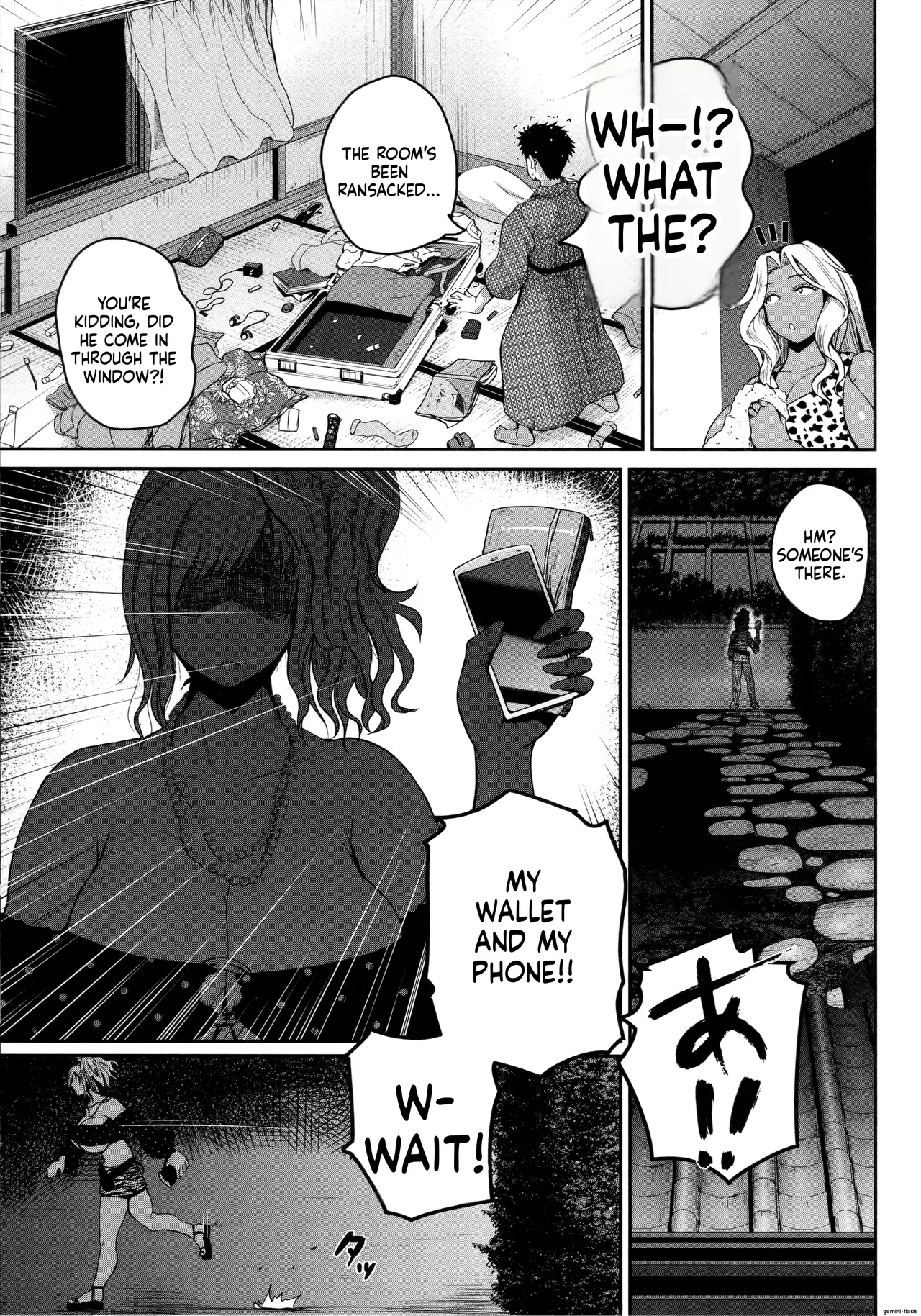 Invite! SEX-darake no Shima desu ga Nani ka? + Melonbooks Kounyuu Tokuten page 89