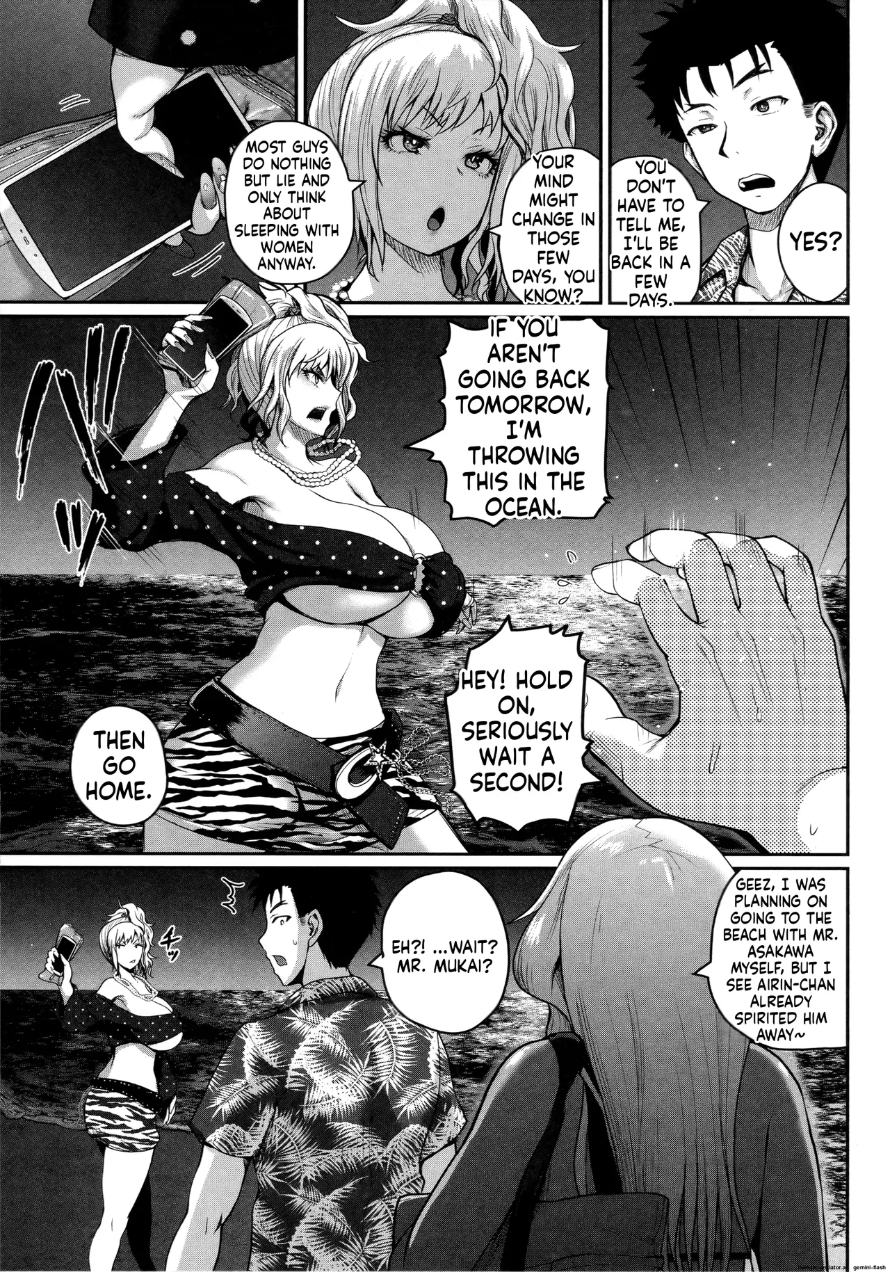 Invite! SEX-darake no Shima desu ga Nani ka? + Melonbooks Kounyuu Tokuten page 91