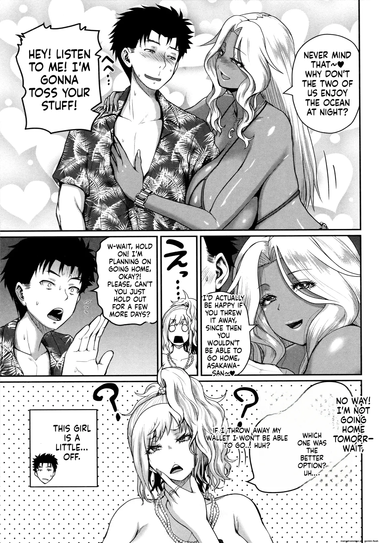 Invite! SEX-darake no Shima desu ga Nani ka? + Melonbooks Kounyuu Tokuten page 93