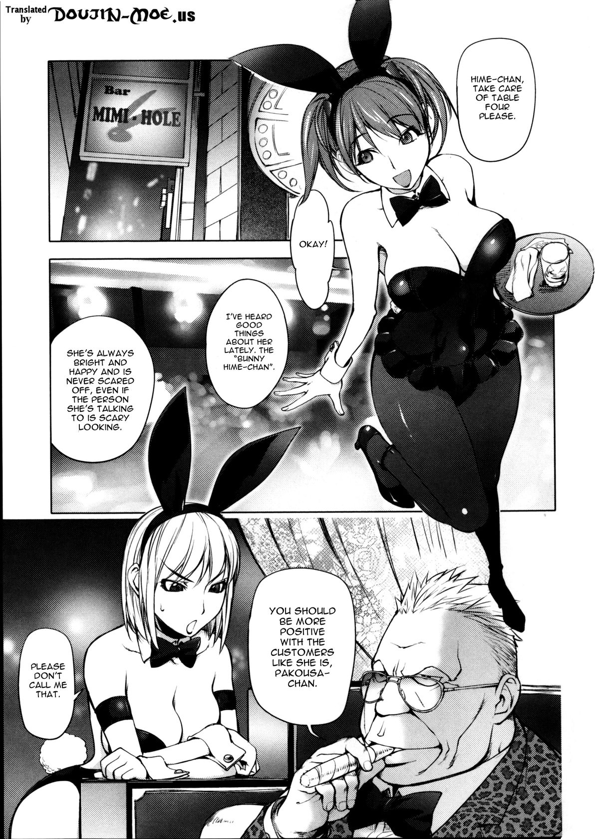 Involuntary But Consensual Sex page 109