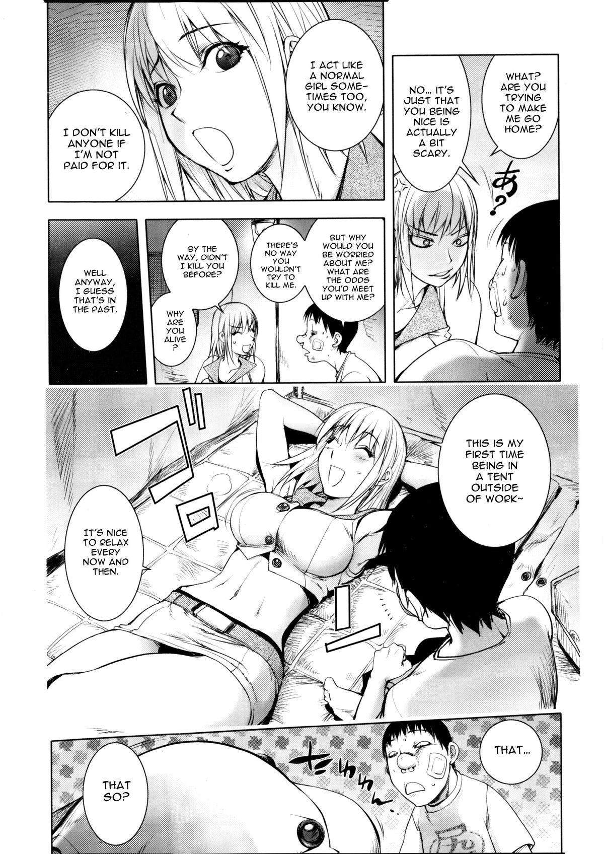 Involuntary But Consensual Sex page 12