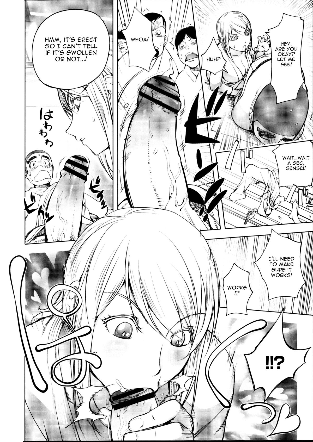 Involuntary But Consensual Sex page 136