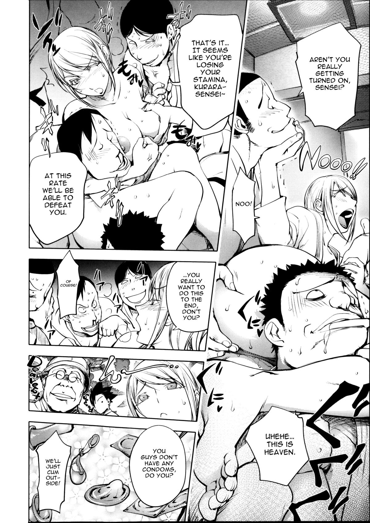 Involuntary But Consensual Sex page 140