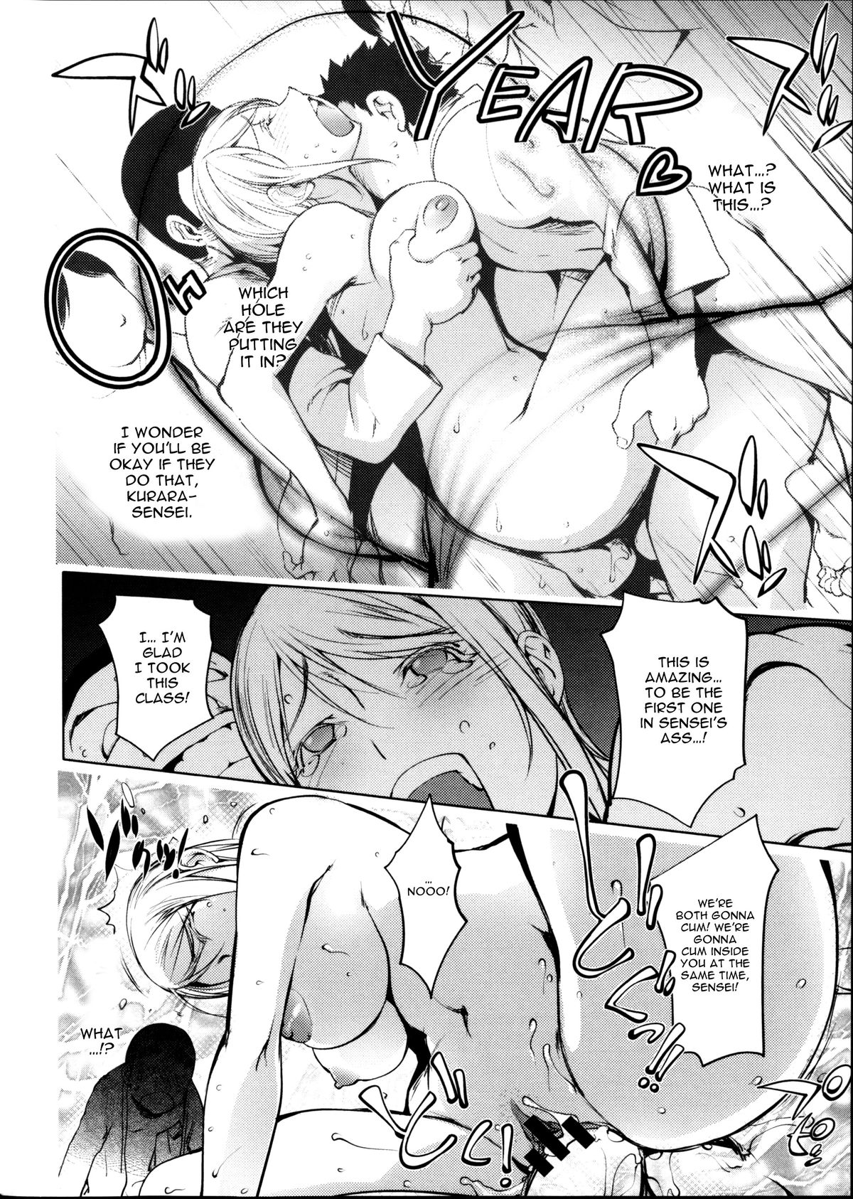 Involuntary But Consensual Sex page 146