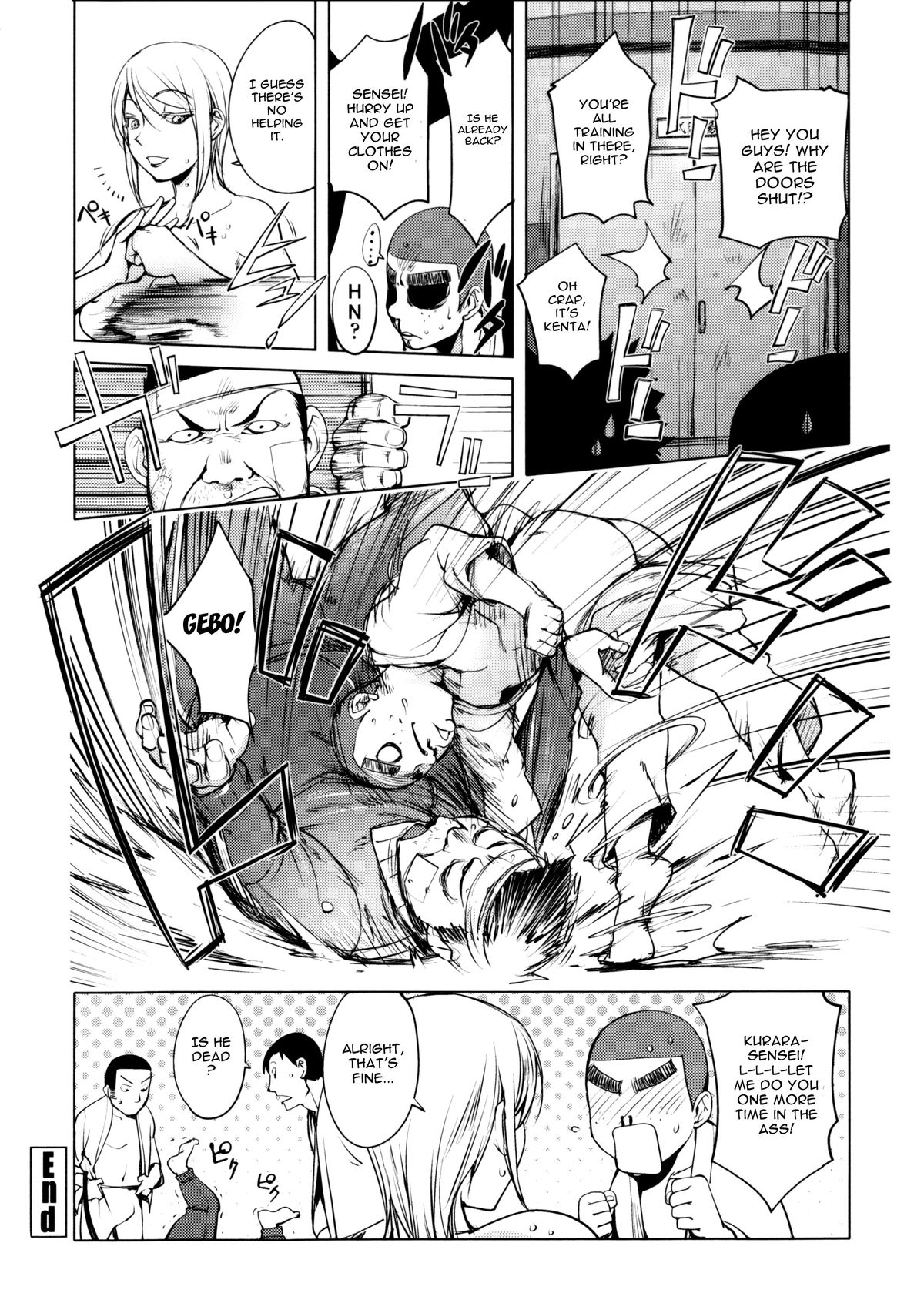Involuntary But Consensual Sex page 148