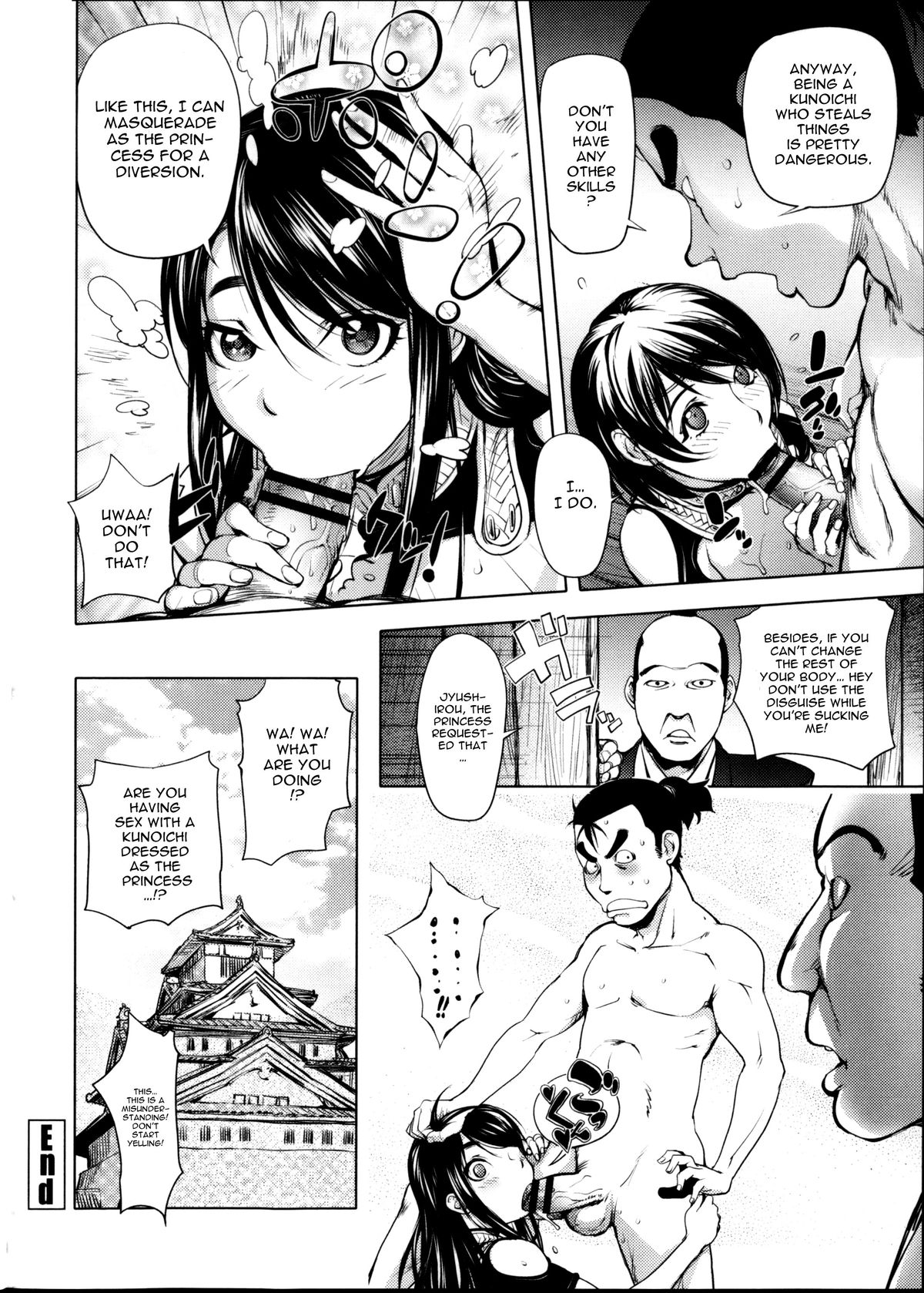 Involuntary But Consensual Sex page 159