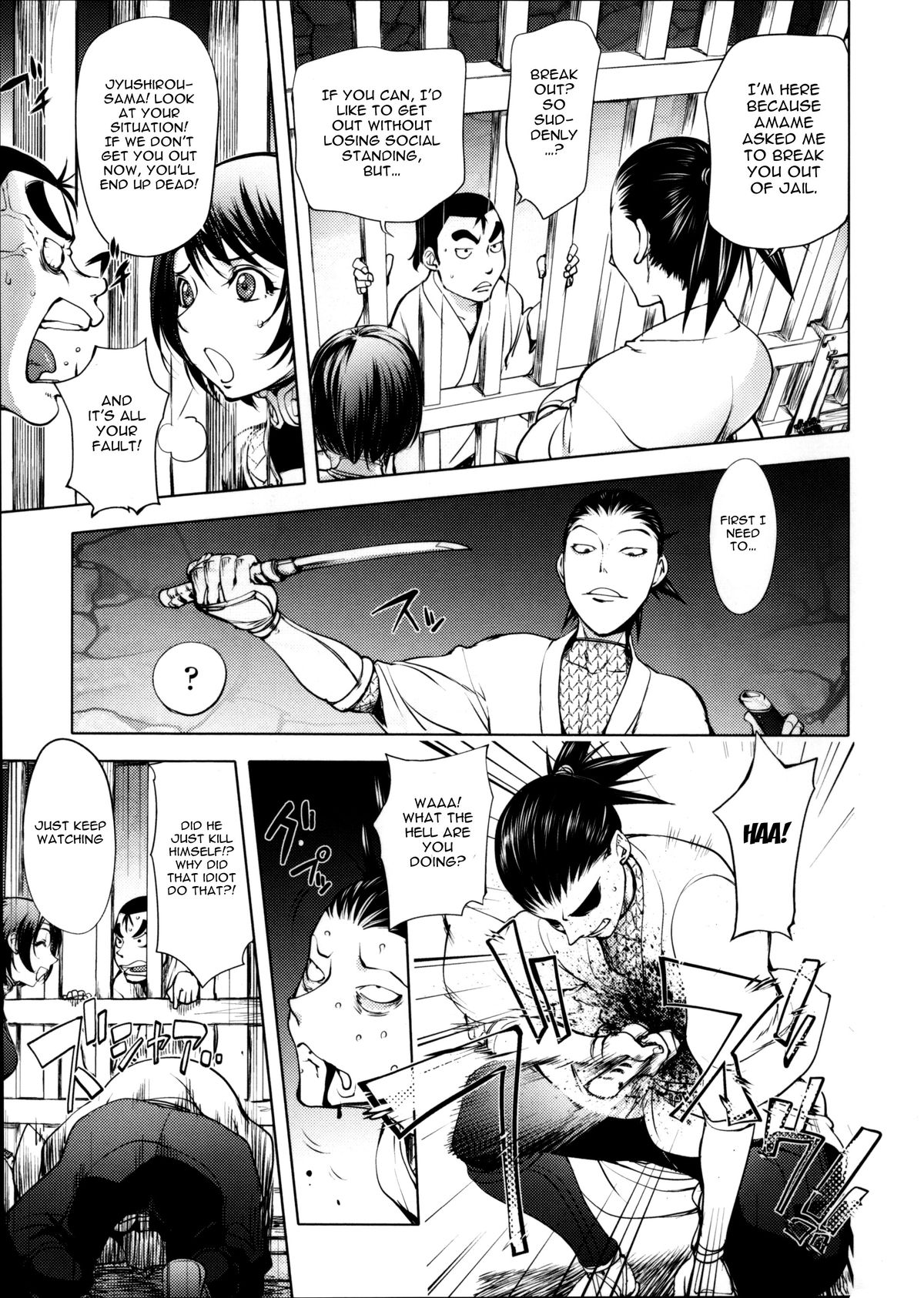 Involuntary But Consensual Sex page 164