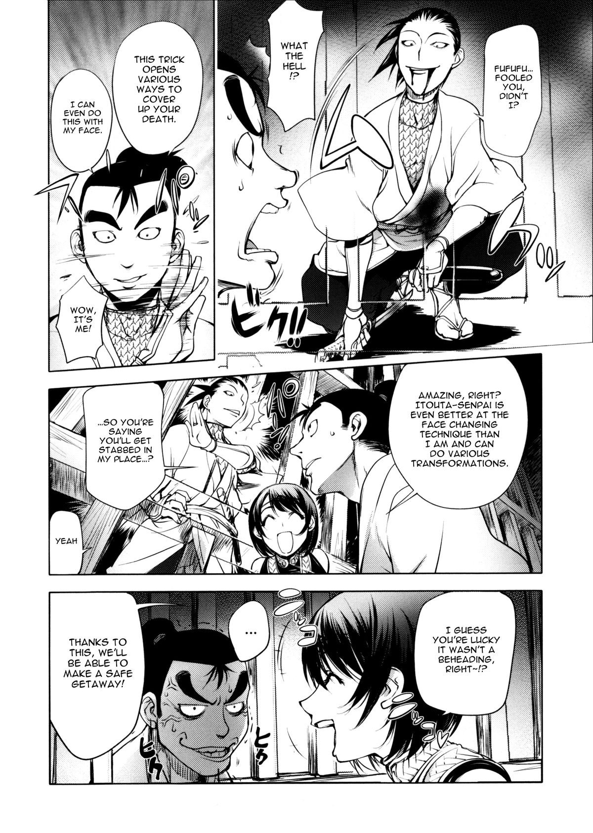 Involuntary But Consensual Sex page 165