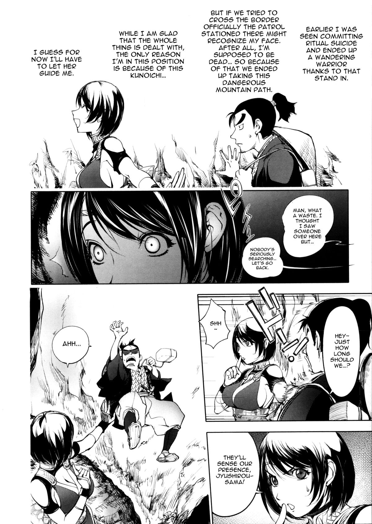 Involuntary But Consensual Sex page 180