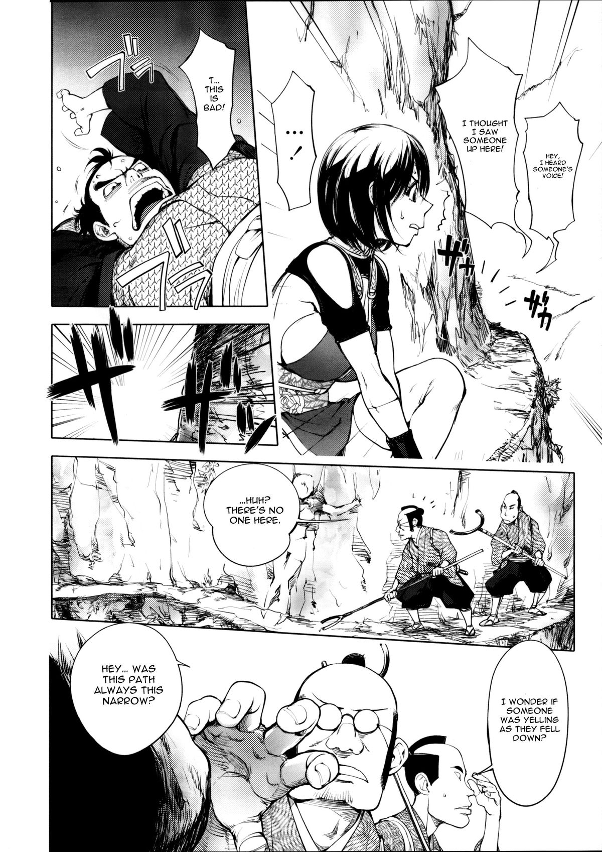 Involuntary But Consensual Sex page 182